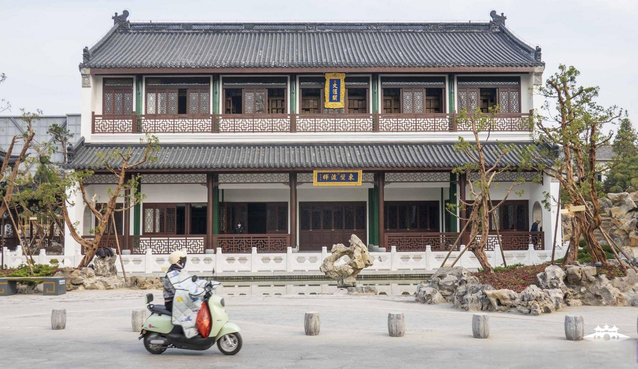 烟花三月嗨扬州# 【文汇阁轶事】清刘文淇《青溪旧屋集》卷5记载