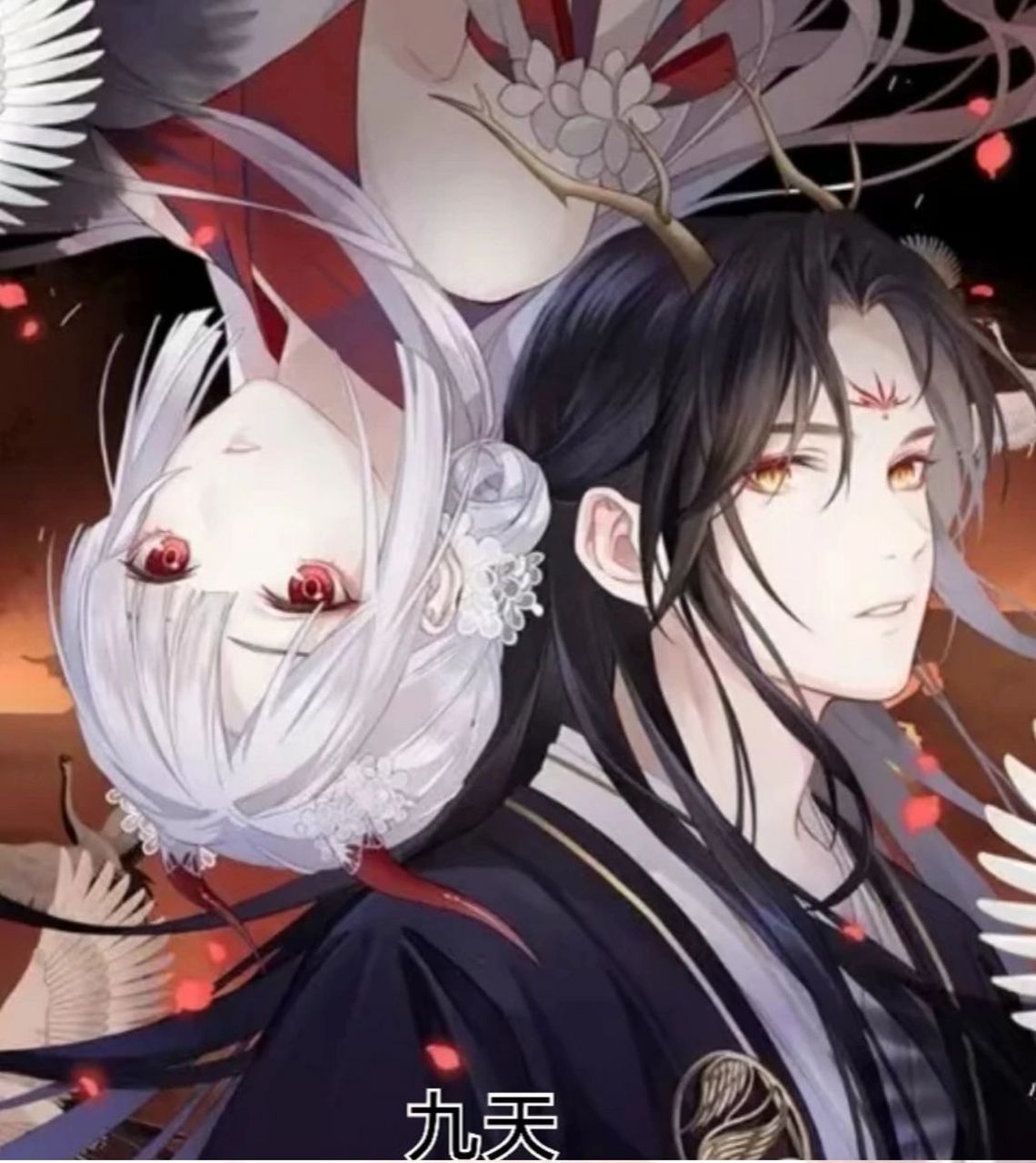 推荐50部古风修仙.