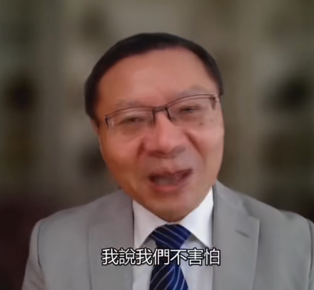 林几万 的想法: 张维为教授表情包