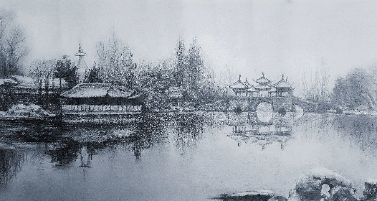 素描风景写生——扬州瘦西湖二十四桥