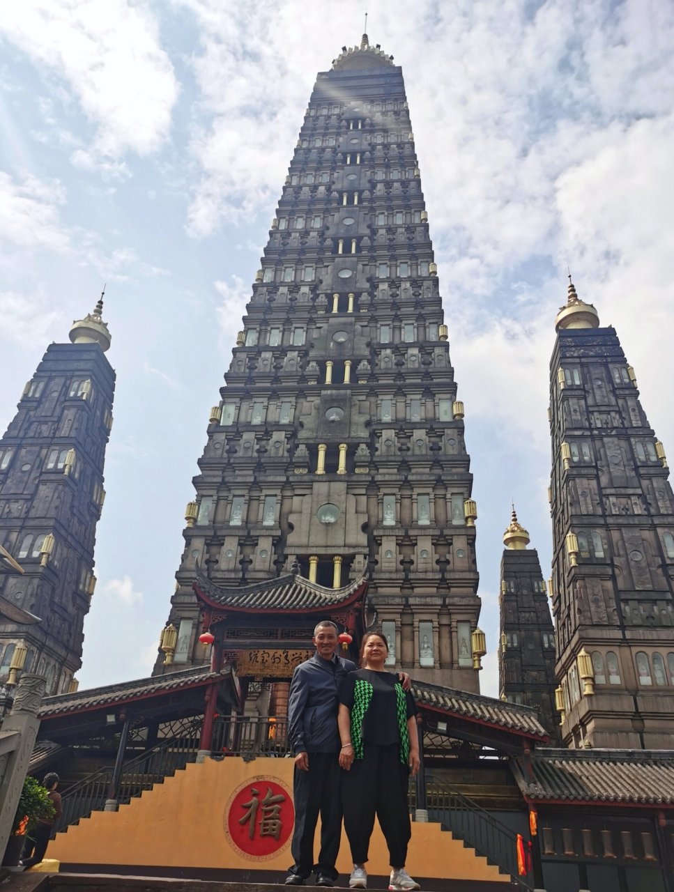 原来是这里——塔子坝 ?