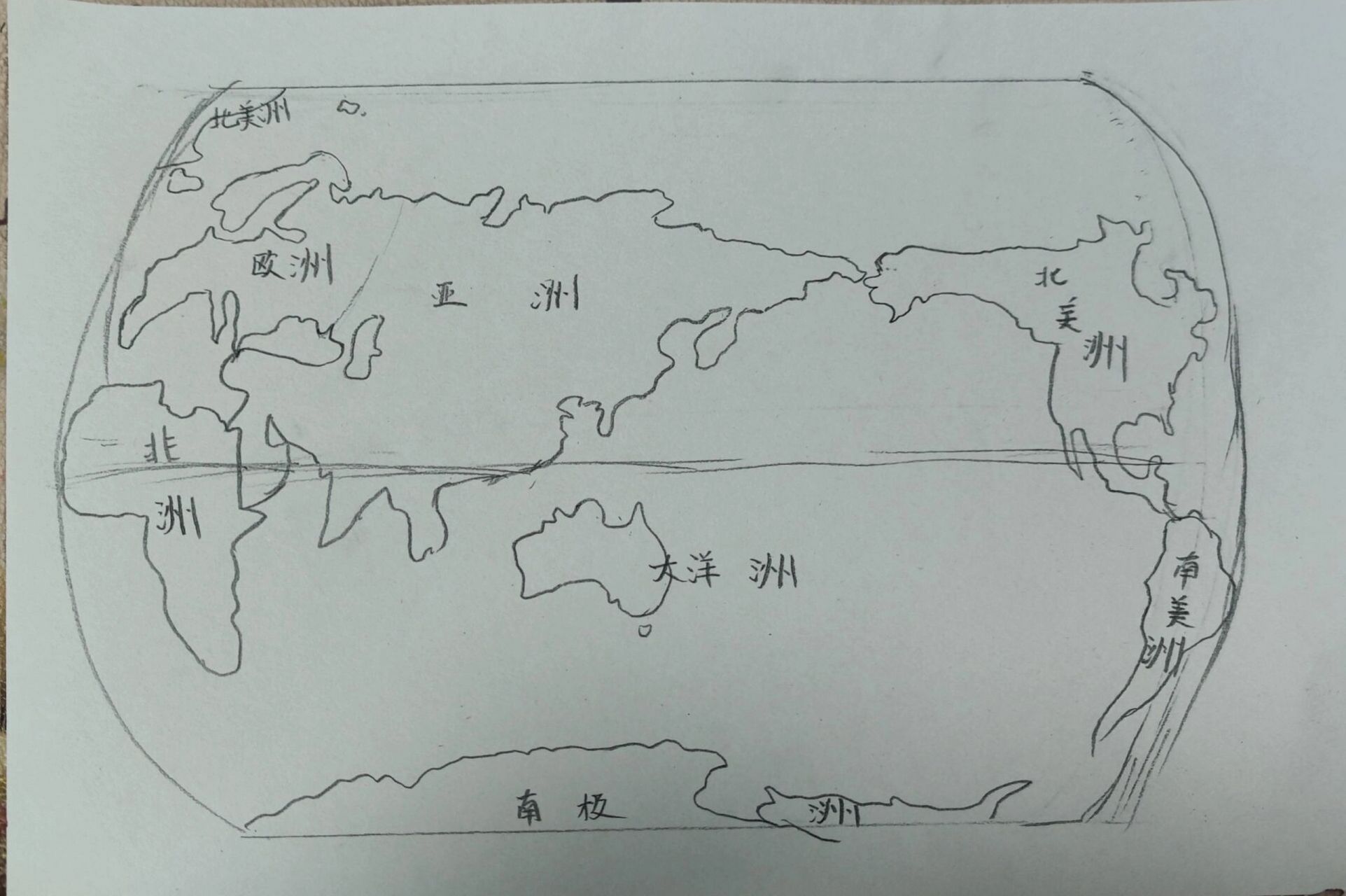 世界地图平面图(七大洲)