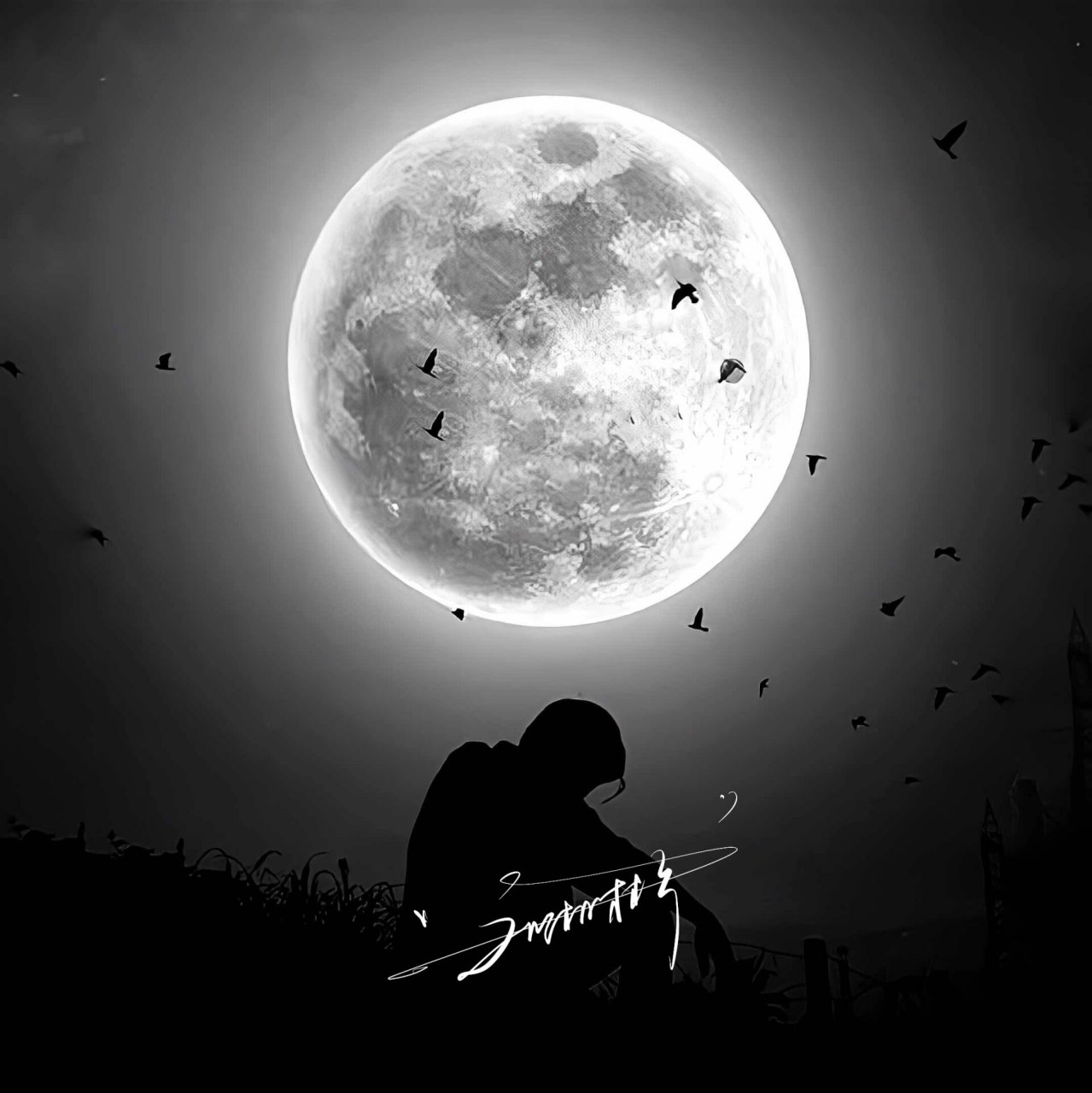 男生专属头像,孤独感头像!