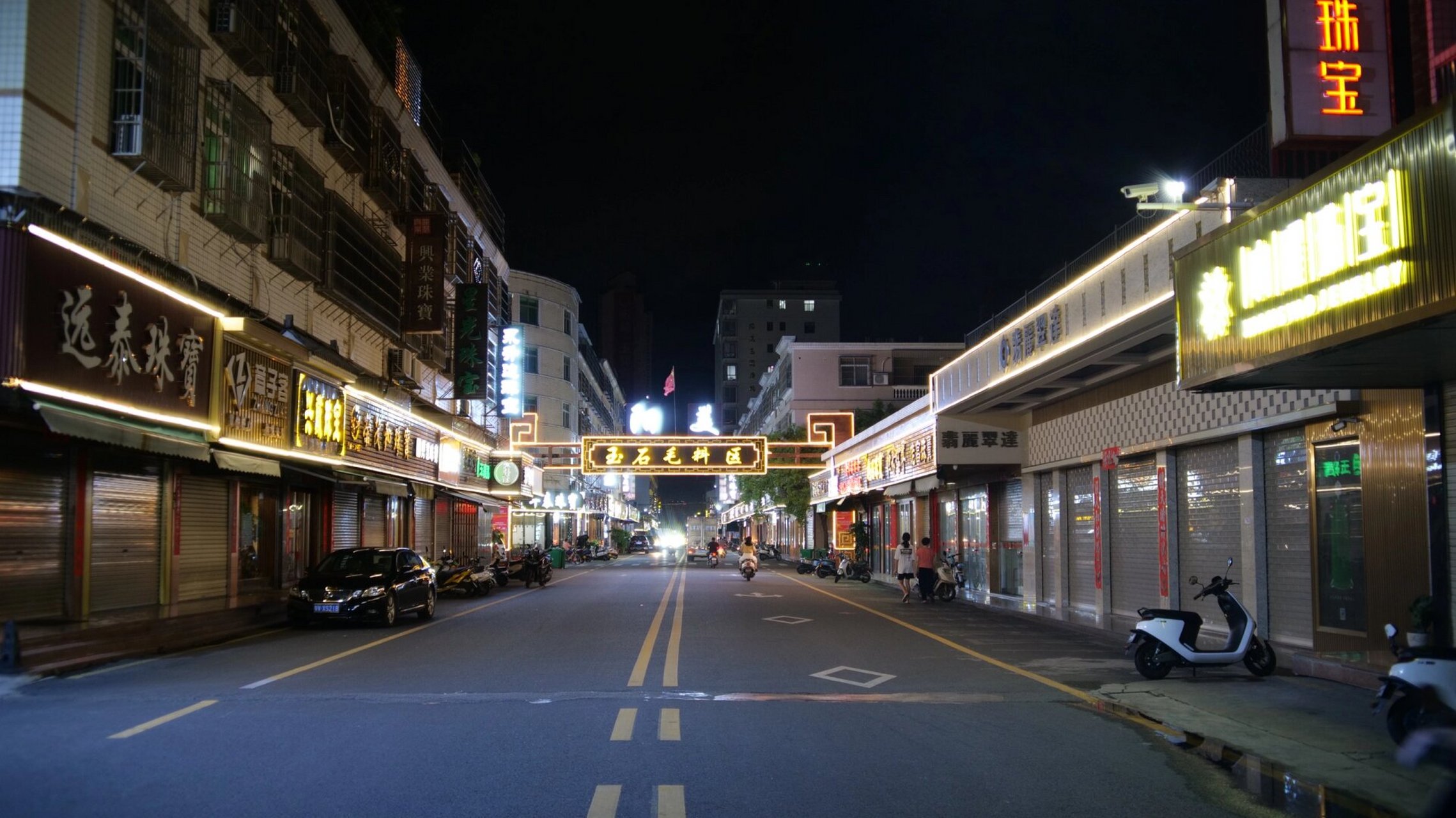 来揭阳游玩,可以到玉都带几件纪念品回家!