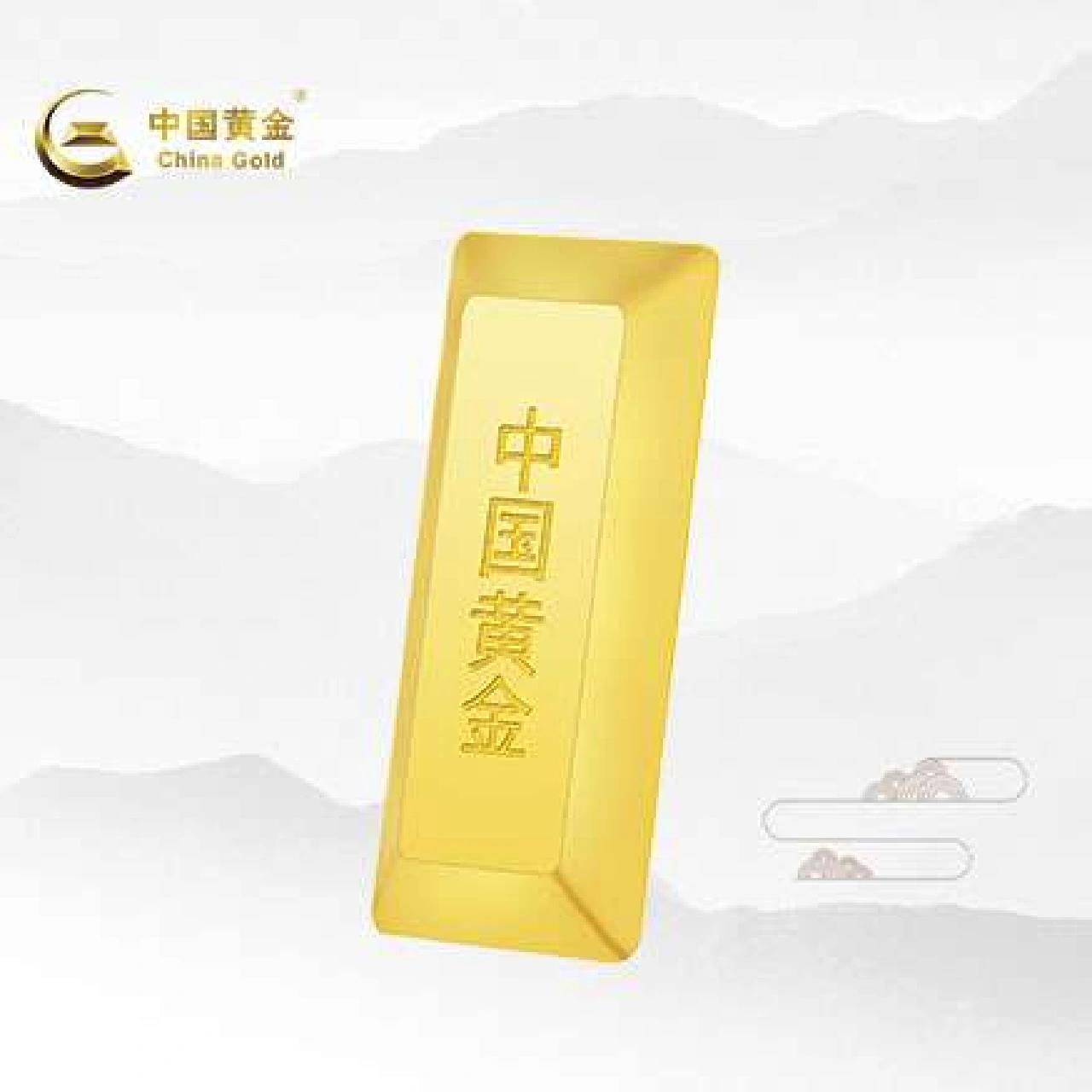 今日金价|中国黄金实时基础金价398.