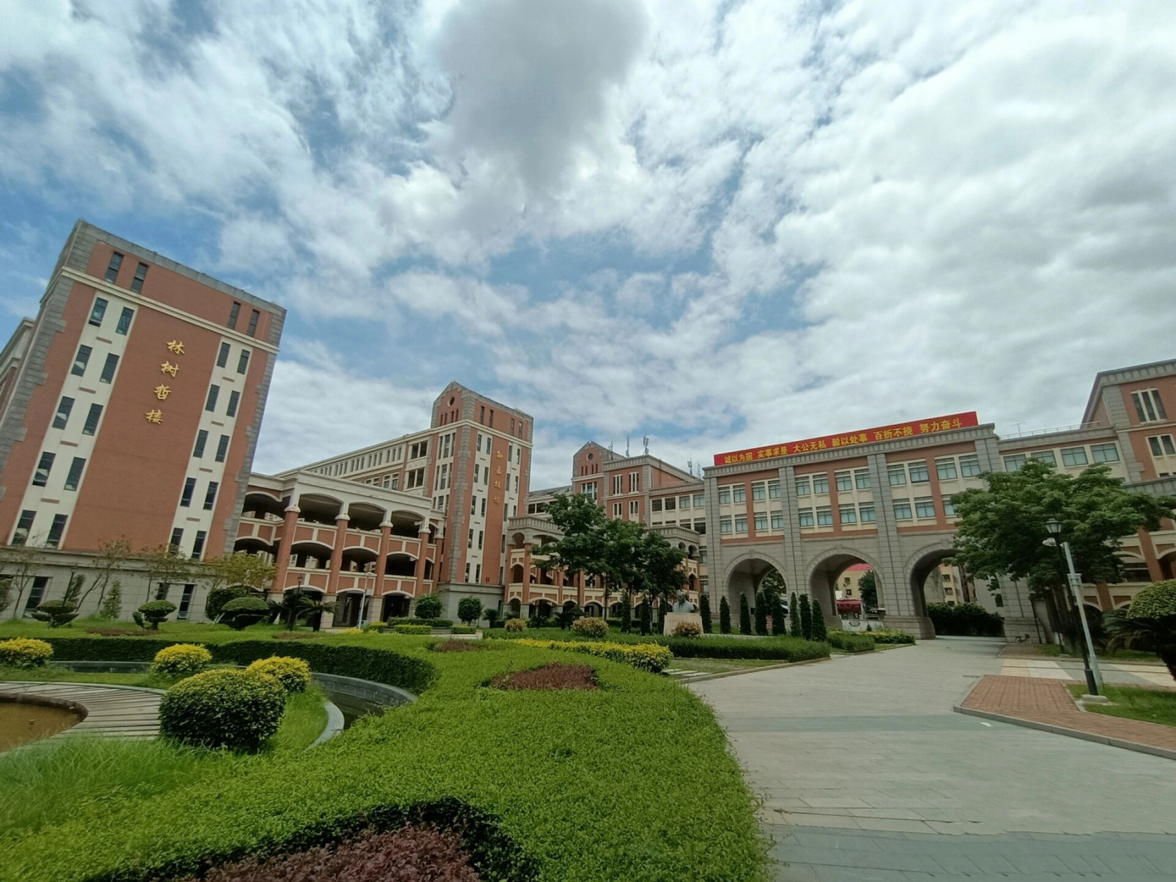集美大学诚毅学院自考本科  专科没录上的同学看过来,集美大学诚毅