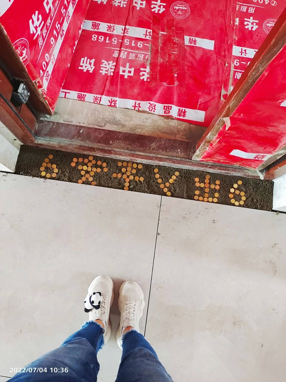 过门石下摆放出入平安,可是大有讲究 金币:老版发行黄铜色的五角硬币.