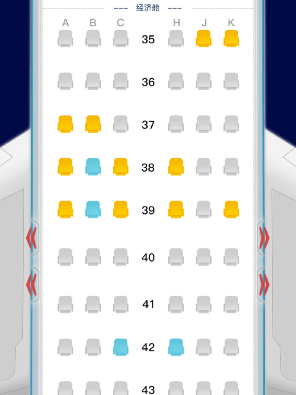 南航 波音737-800 选座推荐 亲测贴 我从大理回来了!大理好靓啊!