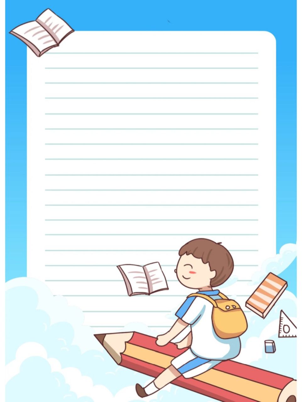 素材分享🌟卡通可爱手绘信纸背景图片分享 🐰🐰🐰 哈喽~我是