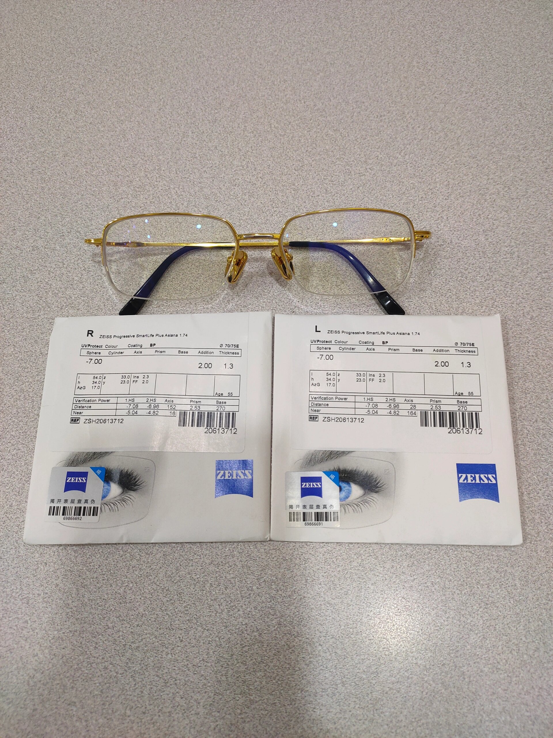 蔡司智锐亚洲版渐进多焦点镜片