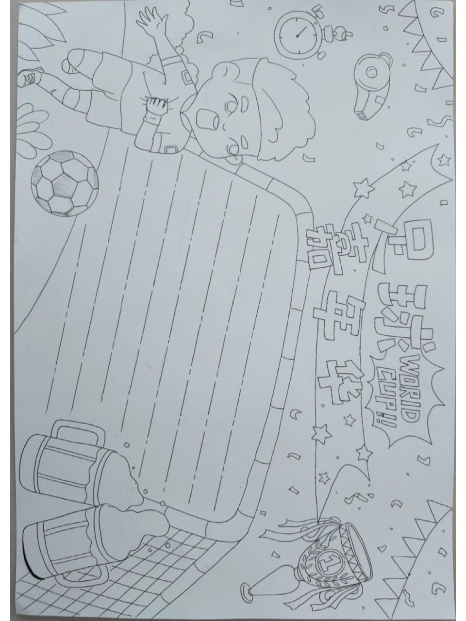 足球手抄报 足球手抄报