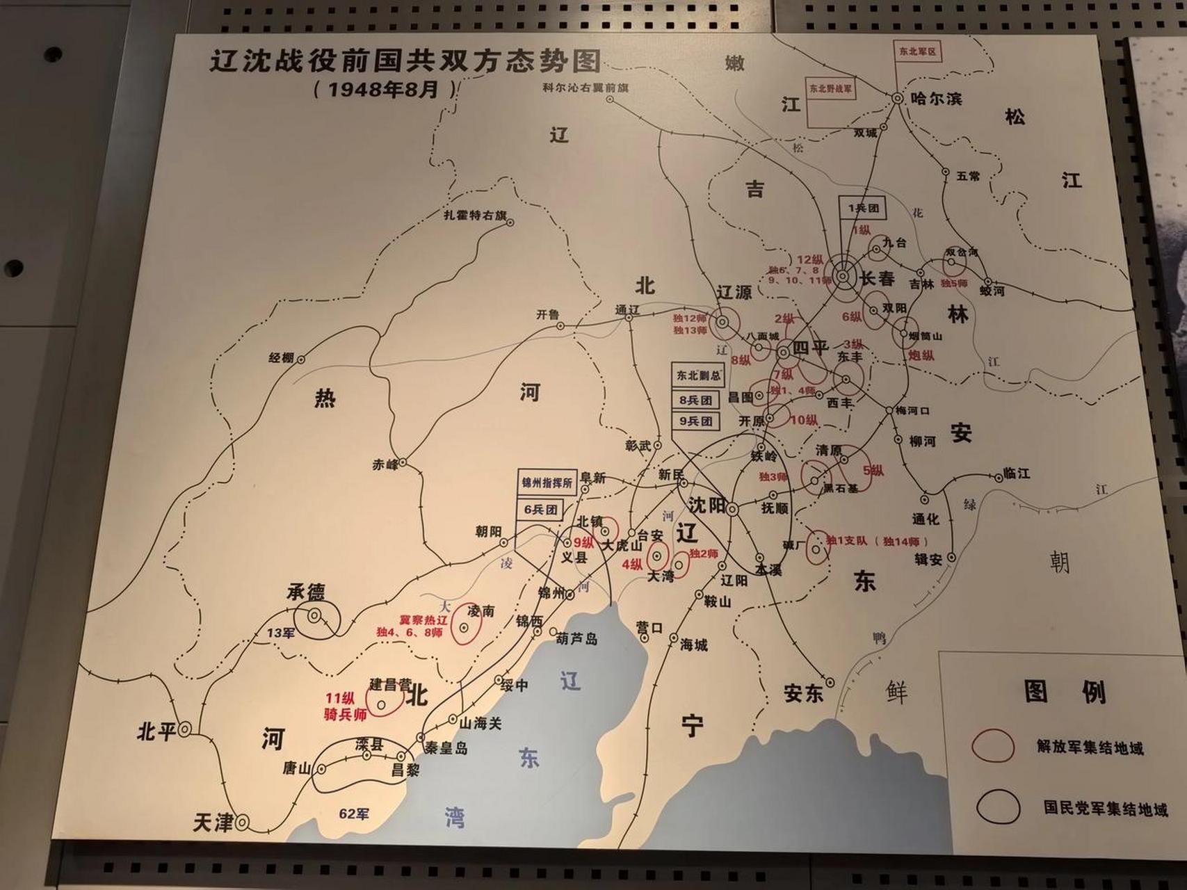 据统计,辽沈战役中,东北人民共出动民工183万人,担架13.7万副,大车12.