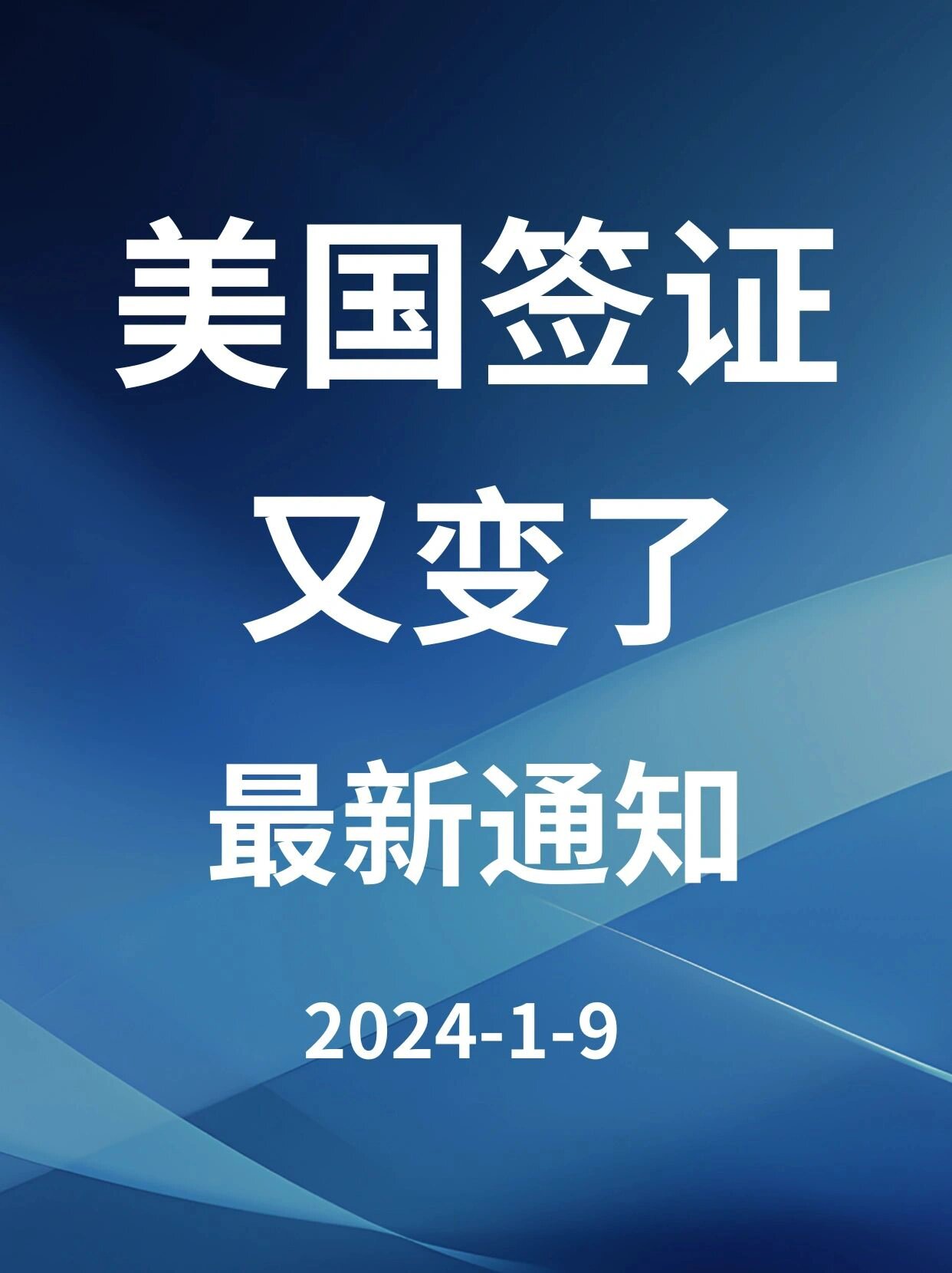 美国接码白号 美国接码白号