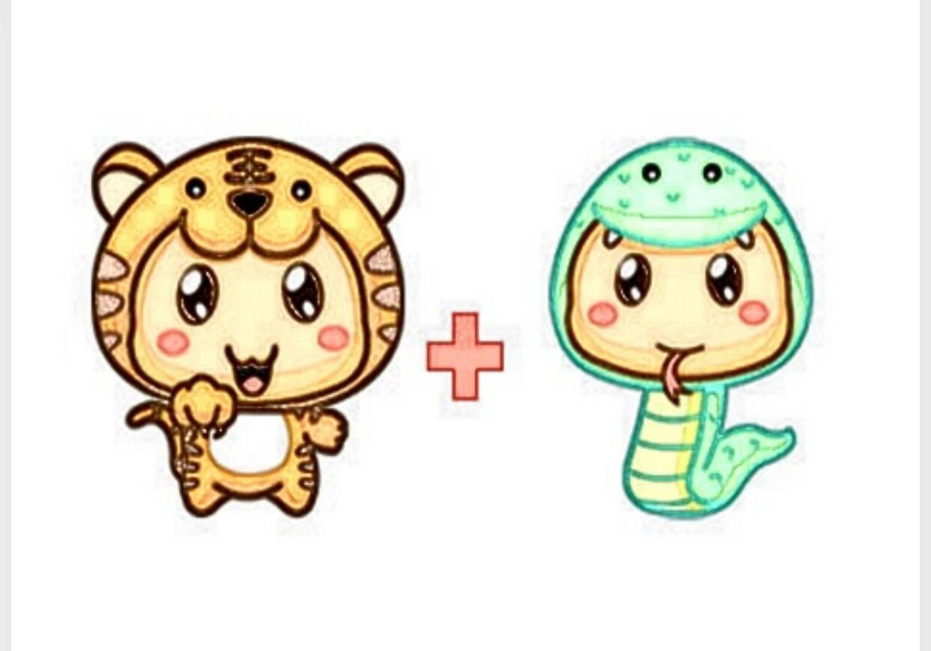 配对:虎蛇配(男虎女蛇,女虎男蛇) 男虎   女蛇 婚姻配对指.