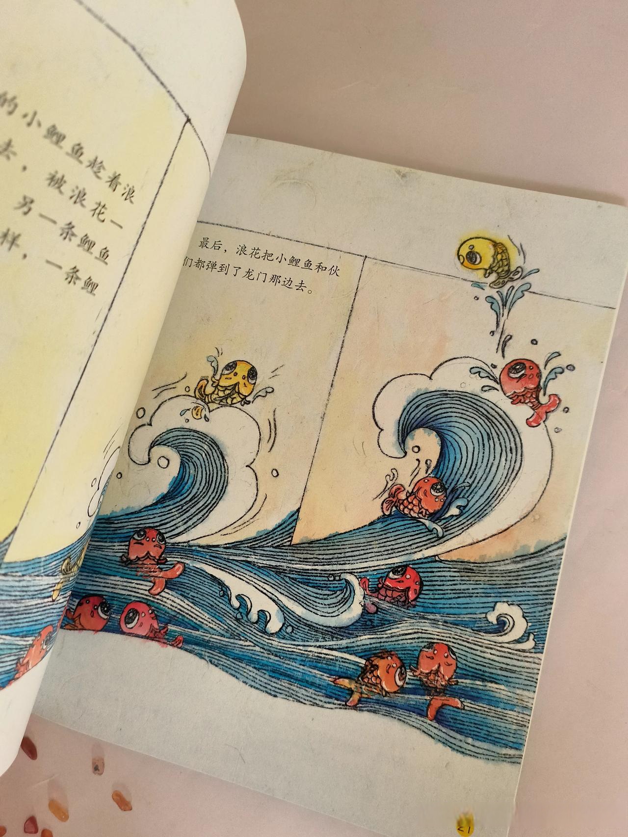 给孩子沟通她也听不进去,可以通过绘本的方式让孩子理解