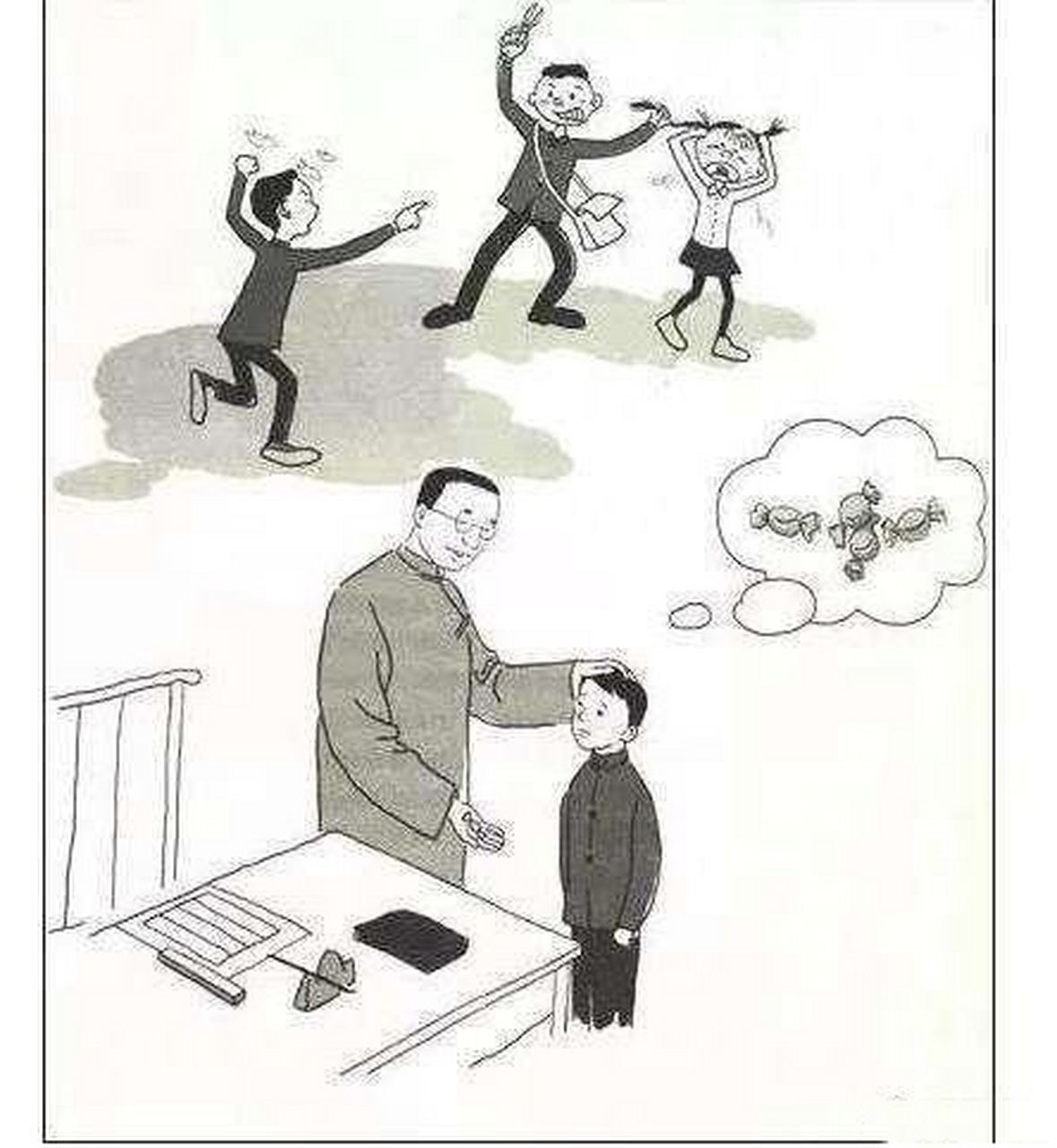 陶行知先生"四颗糖"的故事 一个小男孩拿着砖头正要打人,被校长看见