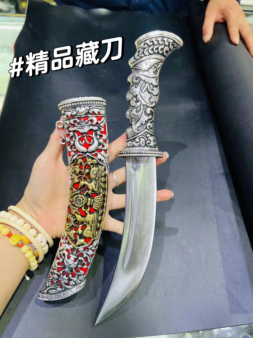 藏刀原来这么精美,真想收藏一把