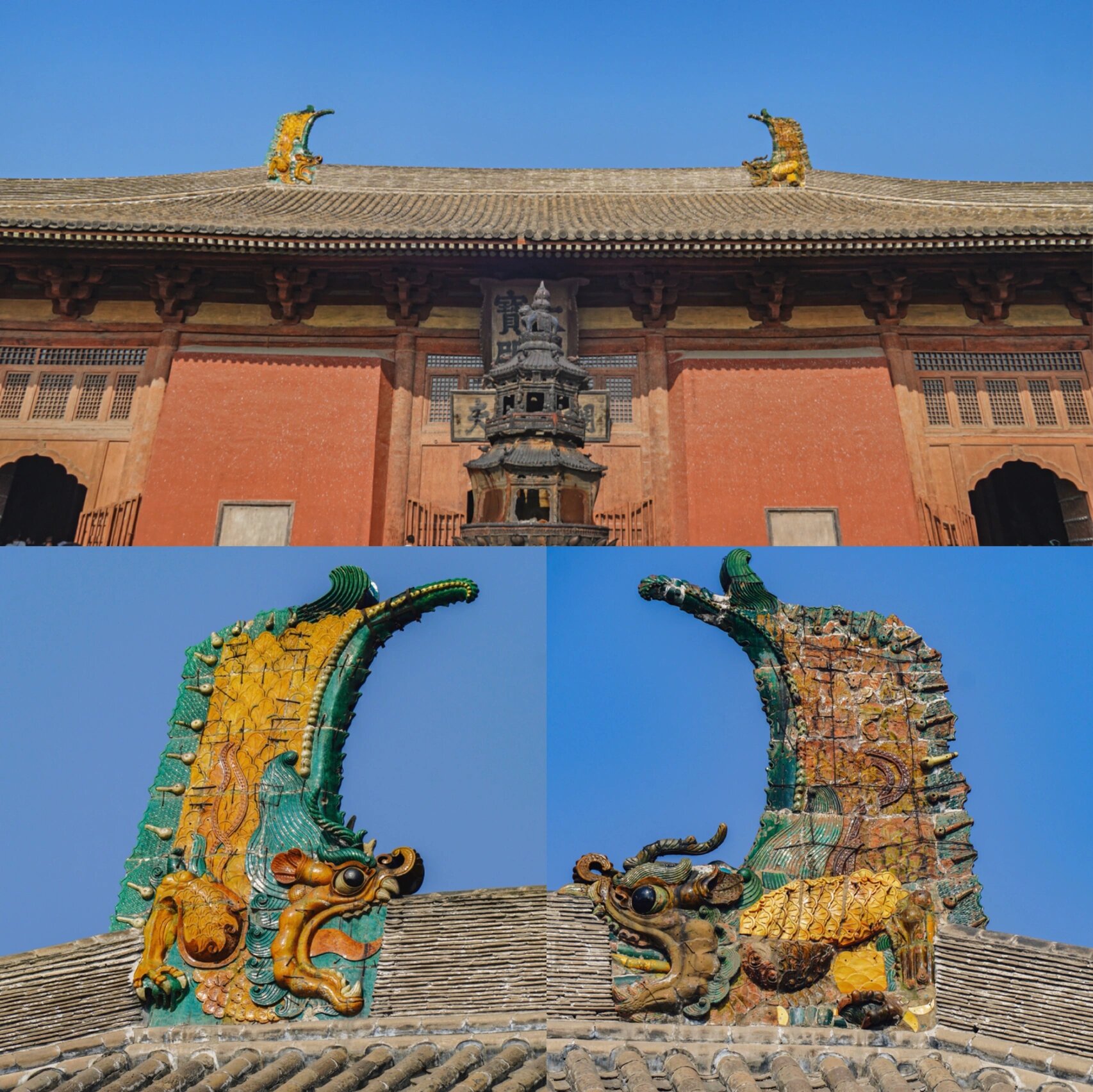 山西古建 | 大同华严寺大雄宝殿