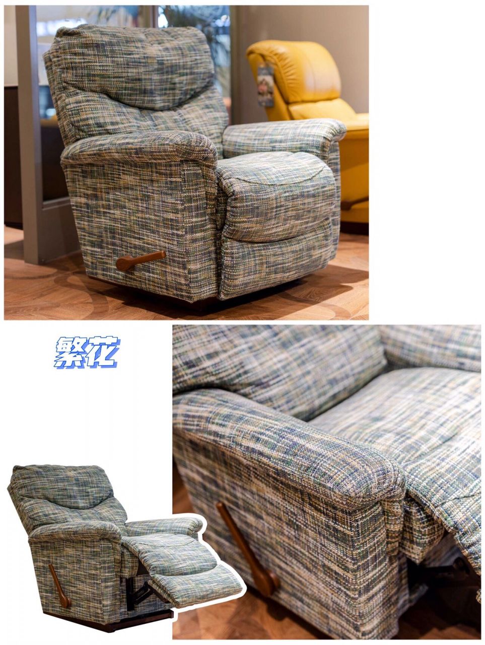 乐至宝|布艺单椅合集,看看有你喜欢的吗?