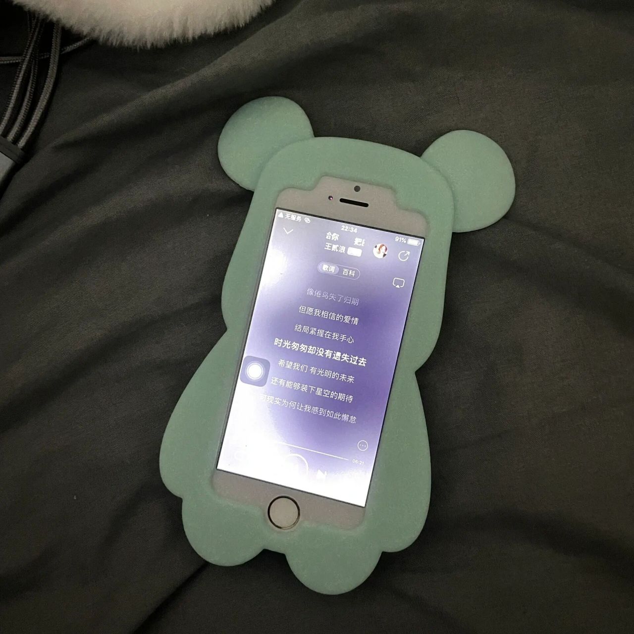 iphone5s的像素 (23>ω *23) 66元的小5s太香了