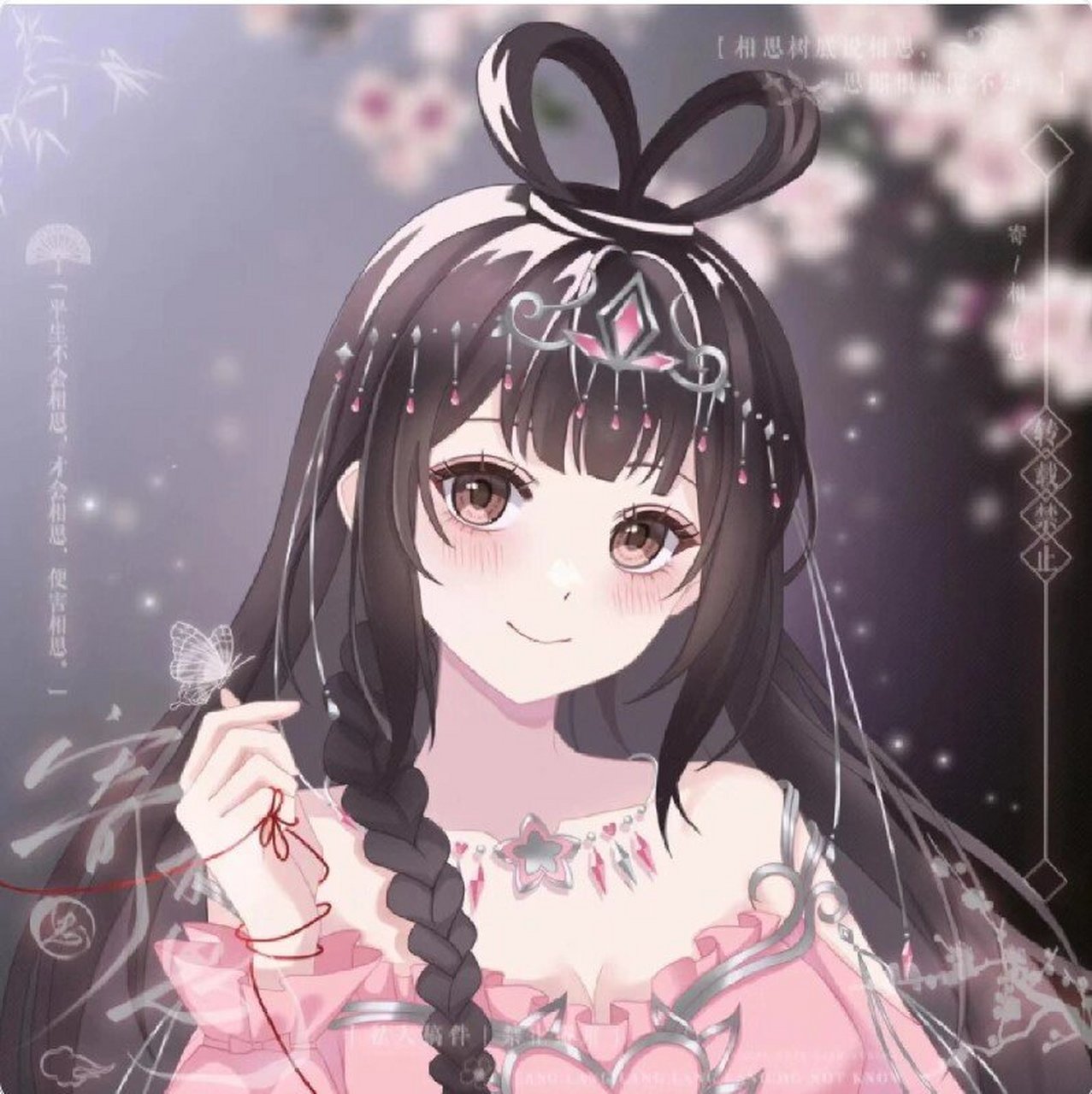 《精灵梦叶罗丽》王默头像 美美的王默,值得你拥有!