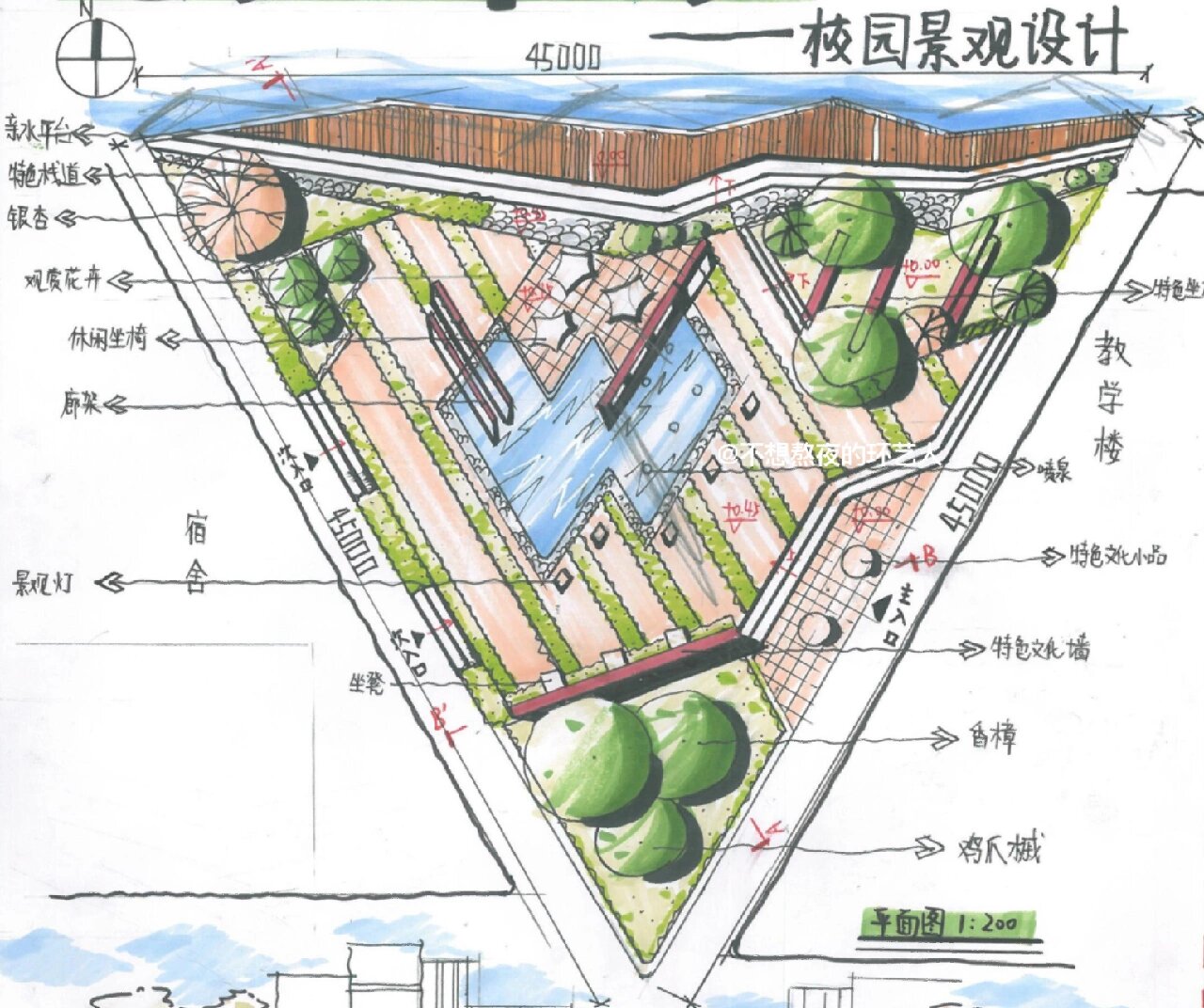 校园景观平面图合集98干货!进来收藏