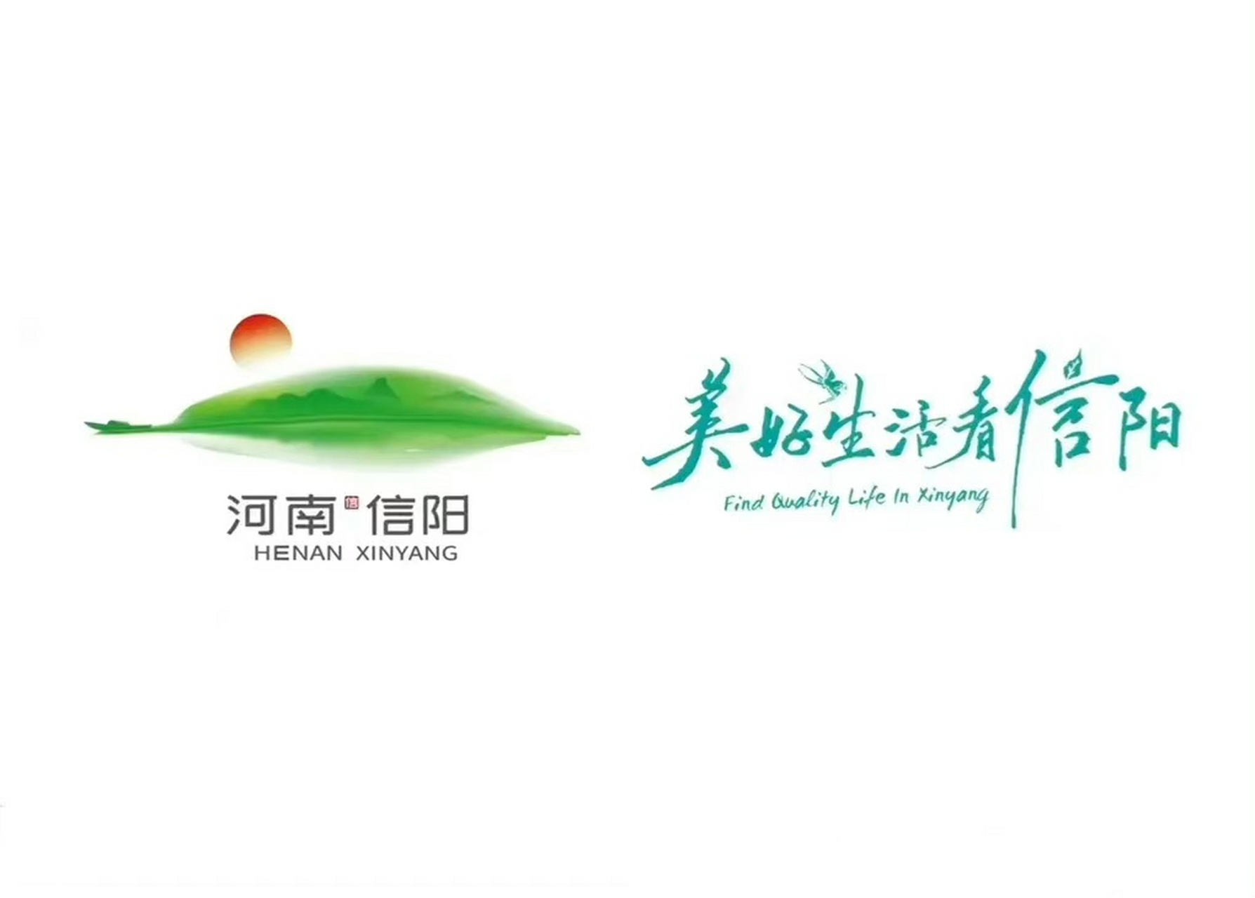 河南信阳城市logo,ip形象揭晓