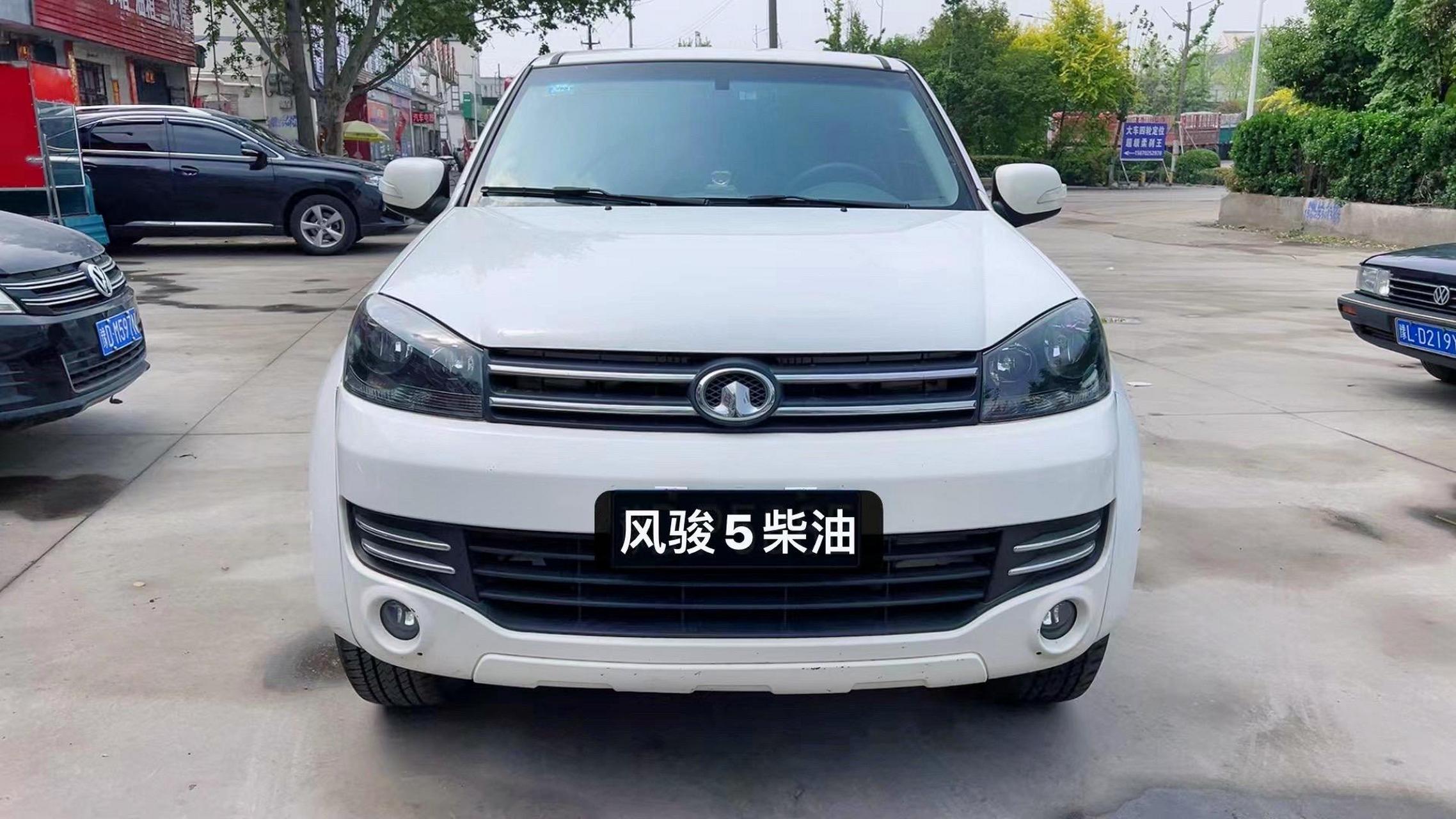 2015年7月风骏5柴油两驱皮卡 原厂封箱(可恢复)全车原版车况 实表11万