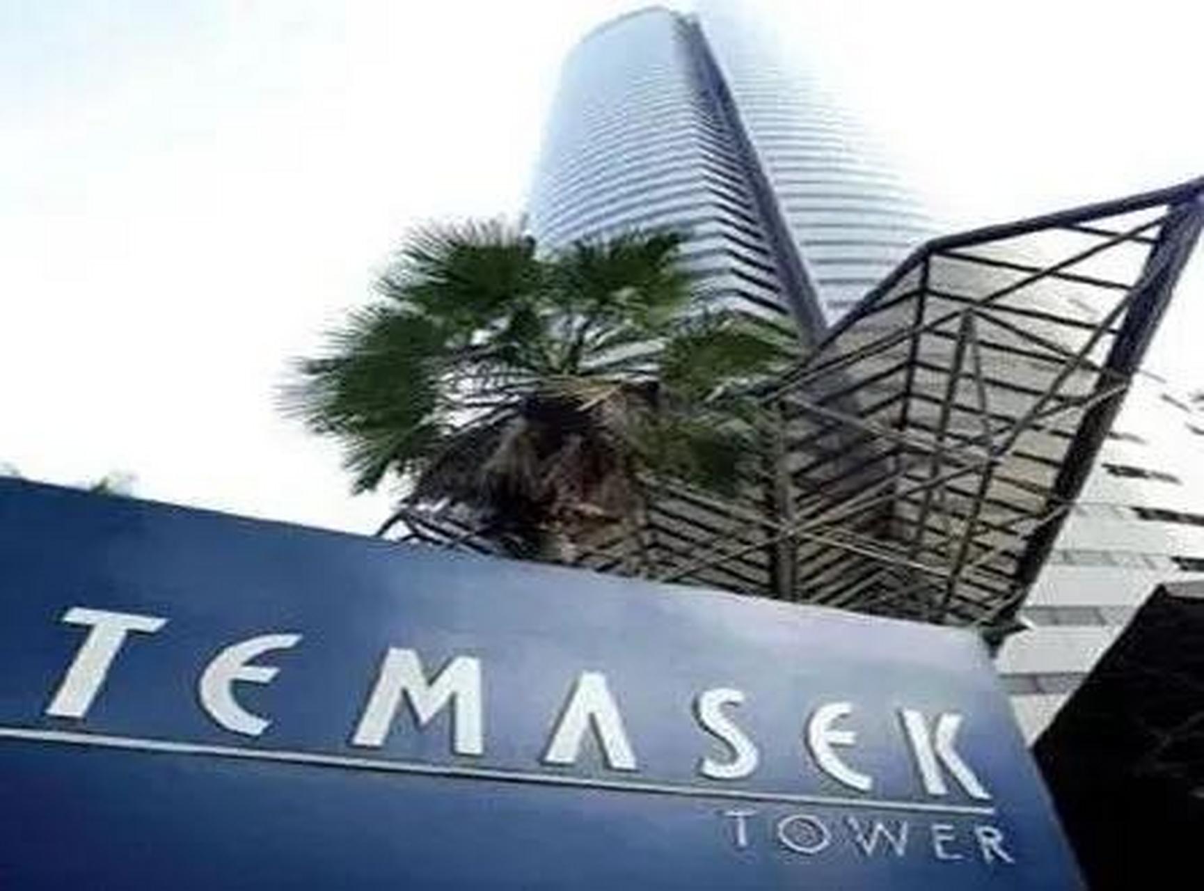 新加坡主权基金——淡马锡控股巨亏390亿!