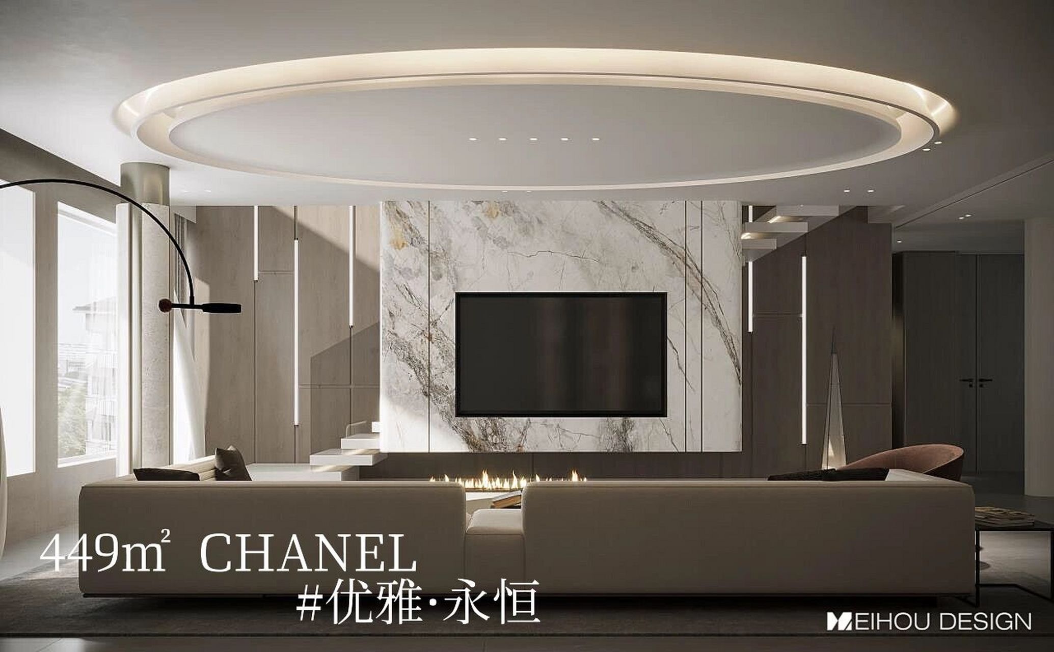 449㎡顶奢复式 | 客厅·椭圆形悬浮吊顶太绝了 7515项目面积:449
