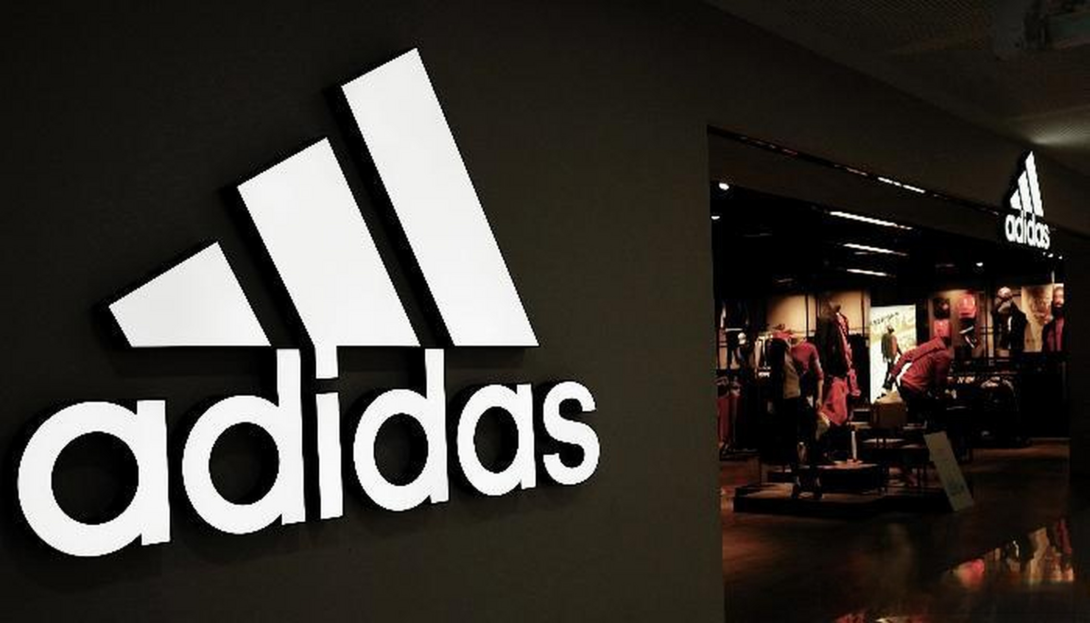 2023年第二季度,#阿迪达斯#营收53.