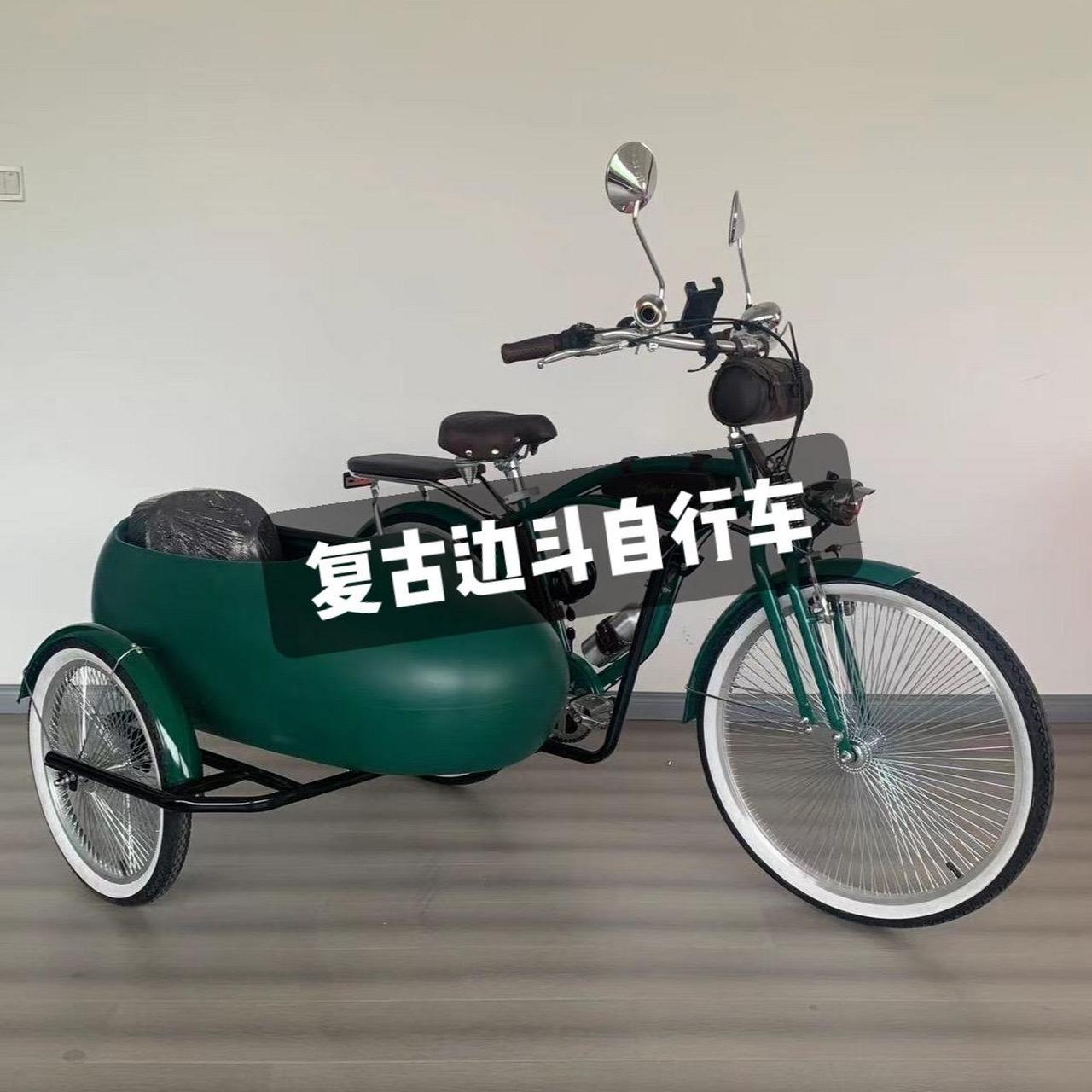 边斗复古车来了!带娃遛娃从此不寂寞!一辆有故事的复古自行车.