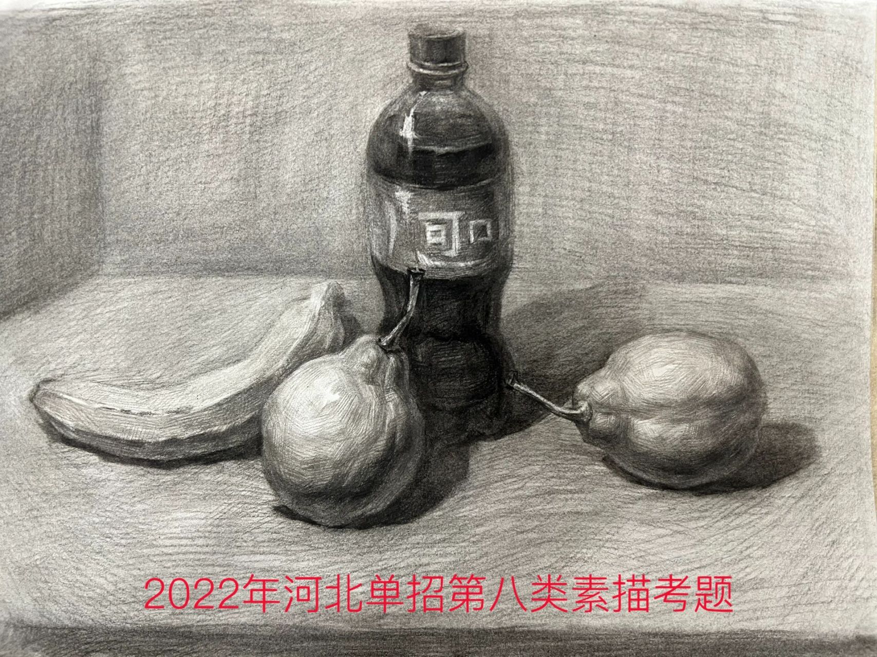2022年春节素描画图片