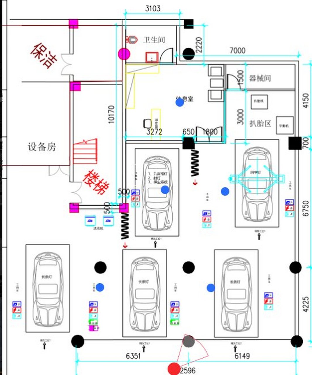 新手想开洗车店图片