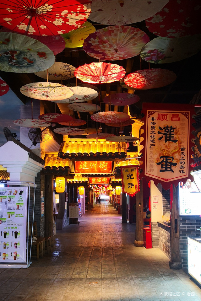 看印象大红袍,吃在印象建州_武夷山中华武夷茶博园玩法