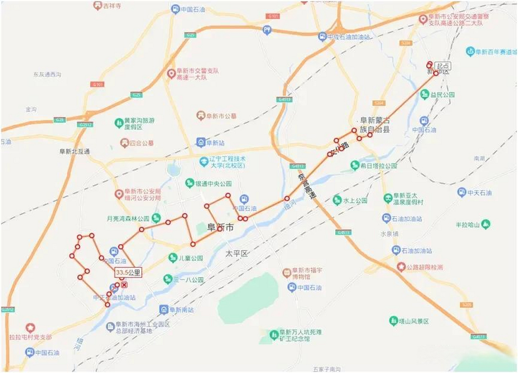 虎跃公交公司于2023年5月23日开通新邱——开发区快速定制公交专线