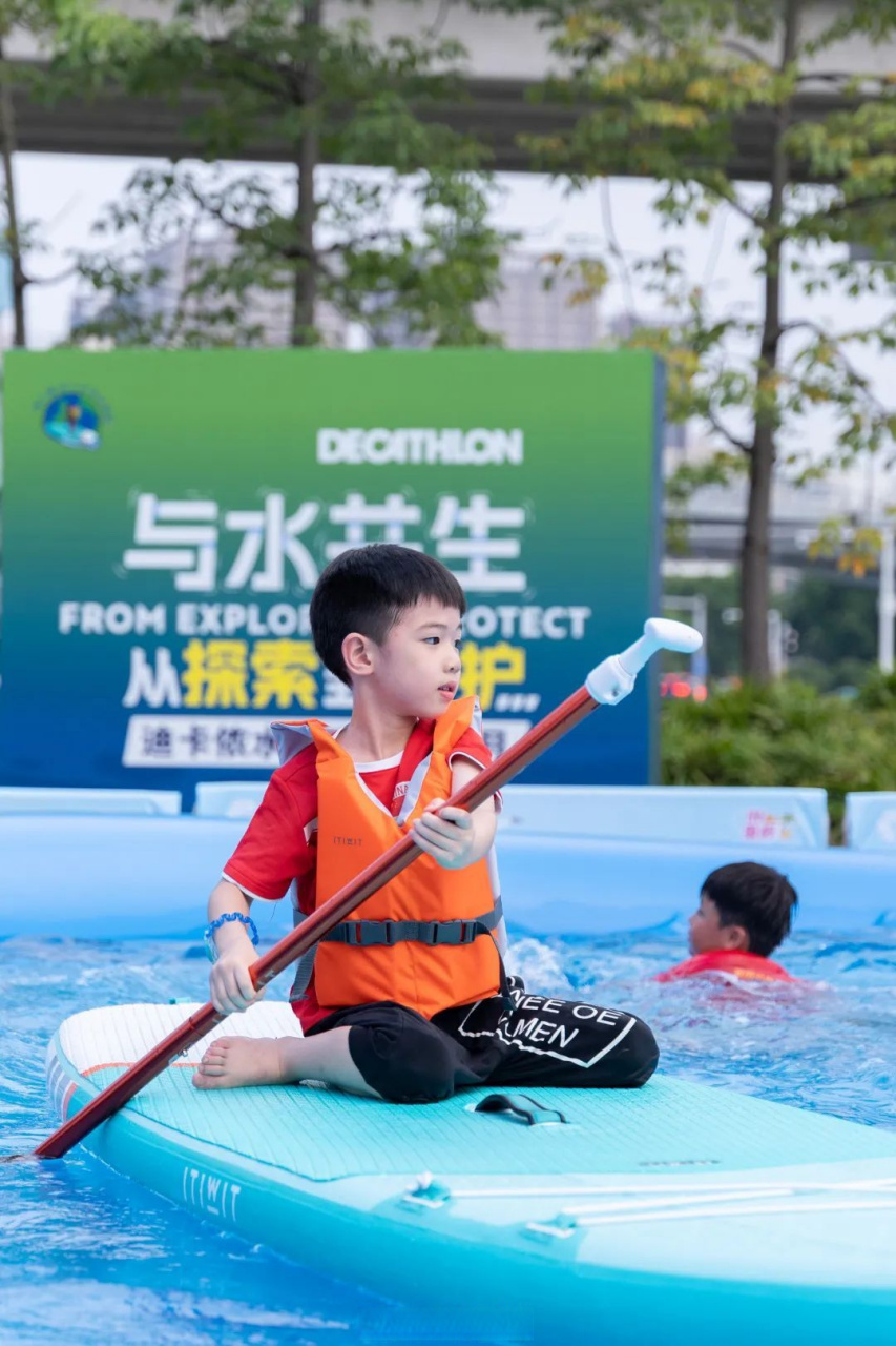 珠海首届in象杯,掀起青少年运动新浪潮】珠海首届"in象杯"青少年运动