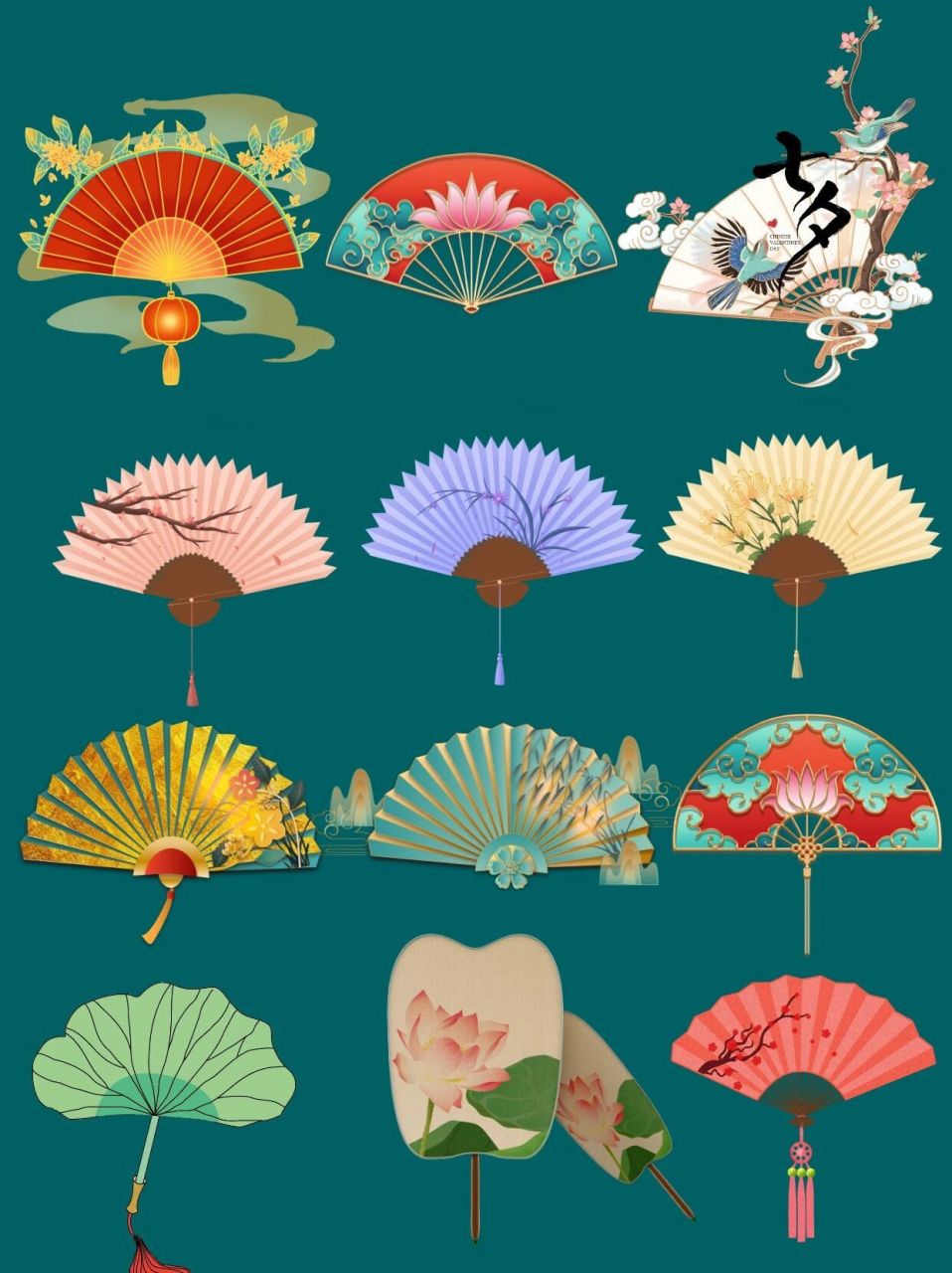 中国风|古风 扇子 png免抠素材合集 99扇子,如今是用来扇风祛热的