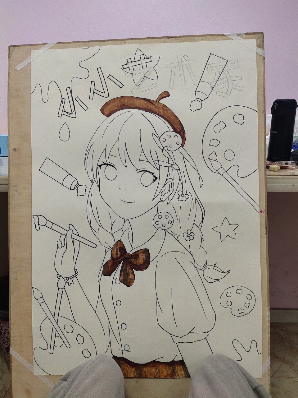 2k动漫手绘海报 每年都要画的海报,背景用的彩铅