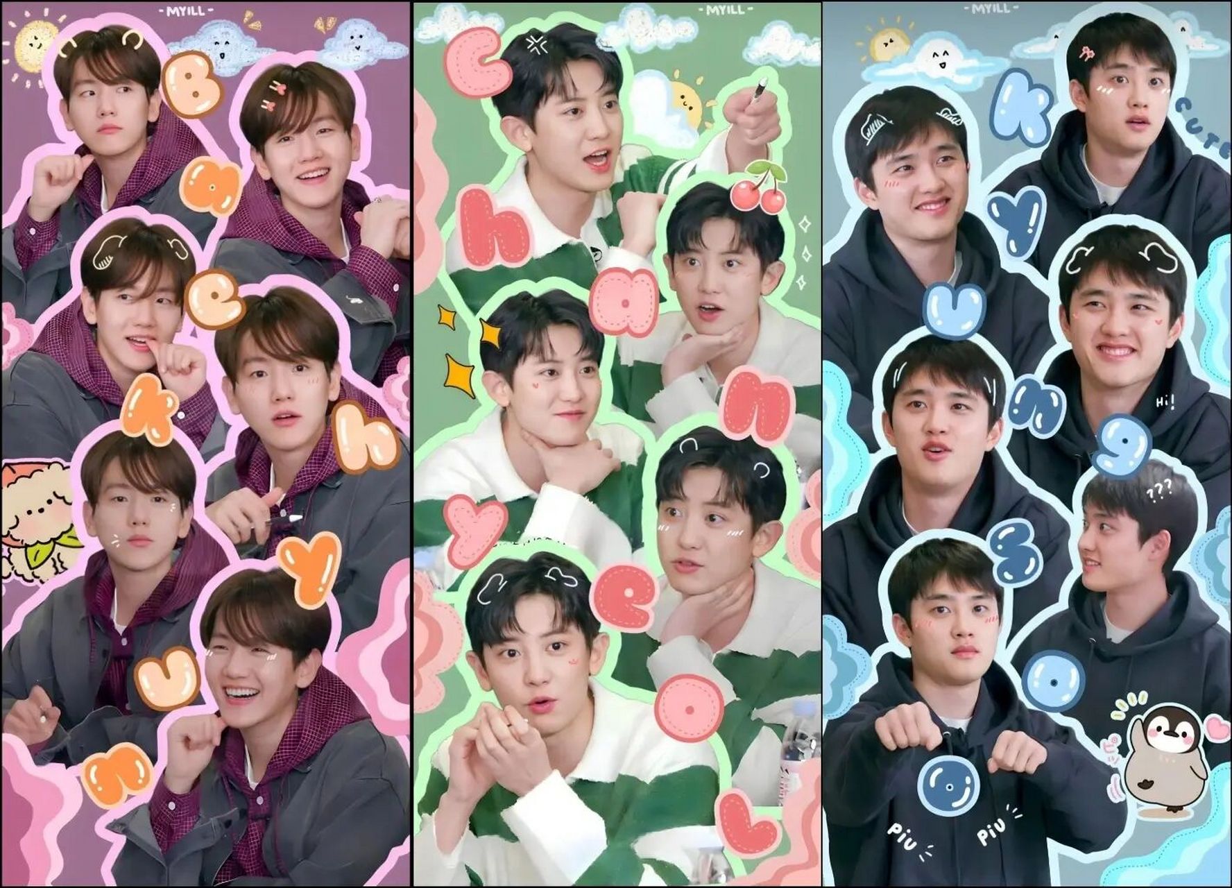 exo的壁纸来啦! 我是从别的小姐姐那里搬运过来哒