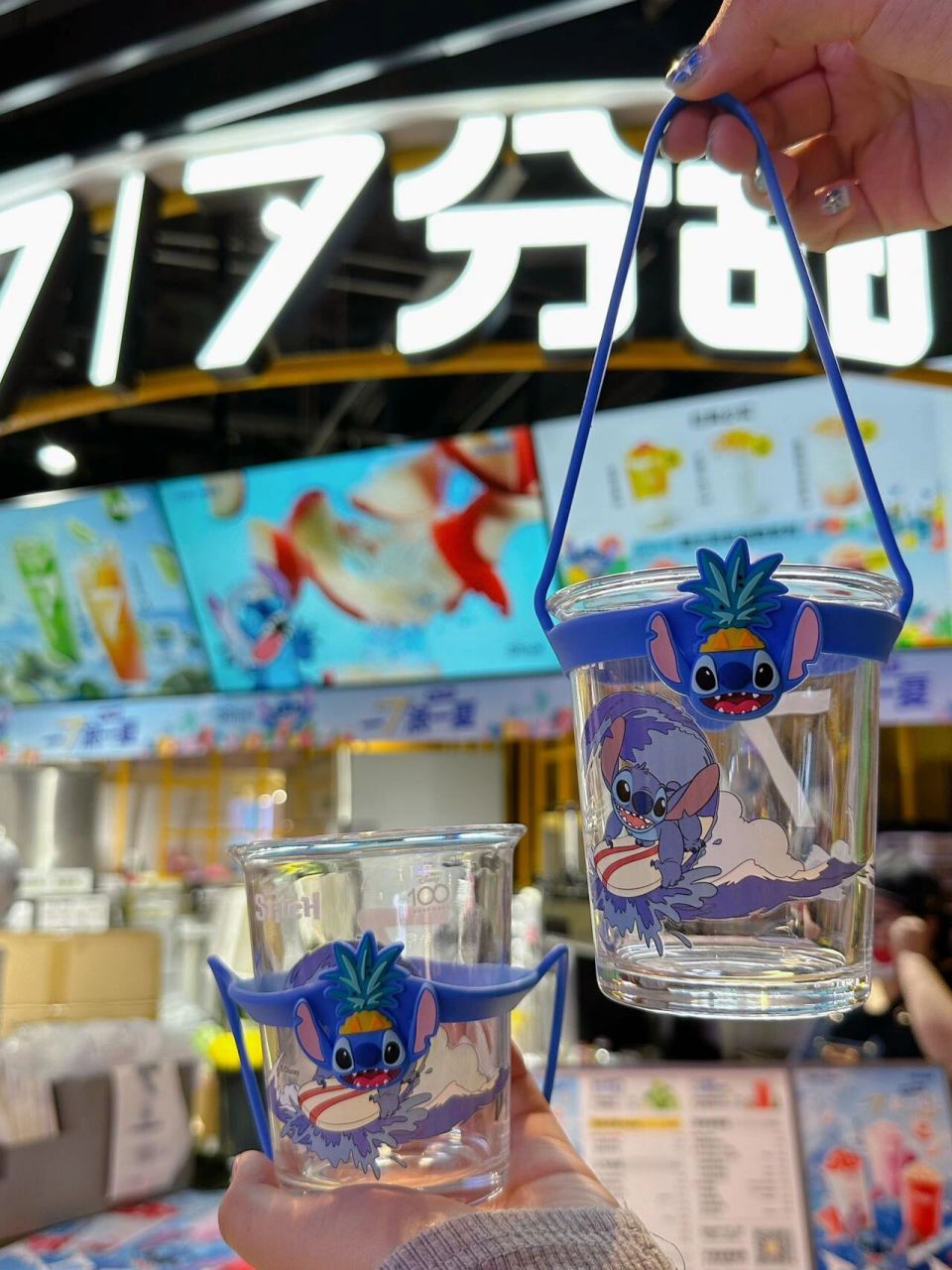 家人们7515谁懂啊……7分甜7015史迪奇也太会了吧 7分甜又来