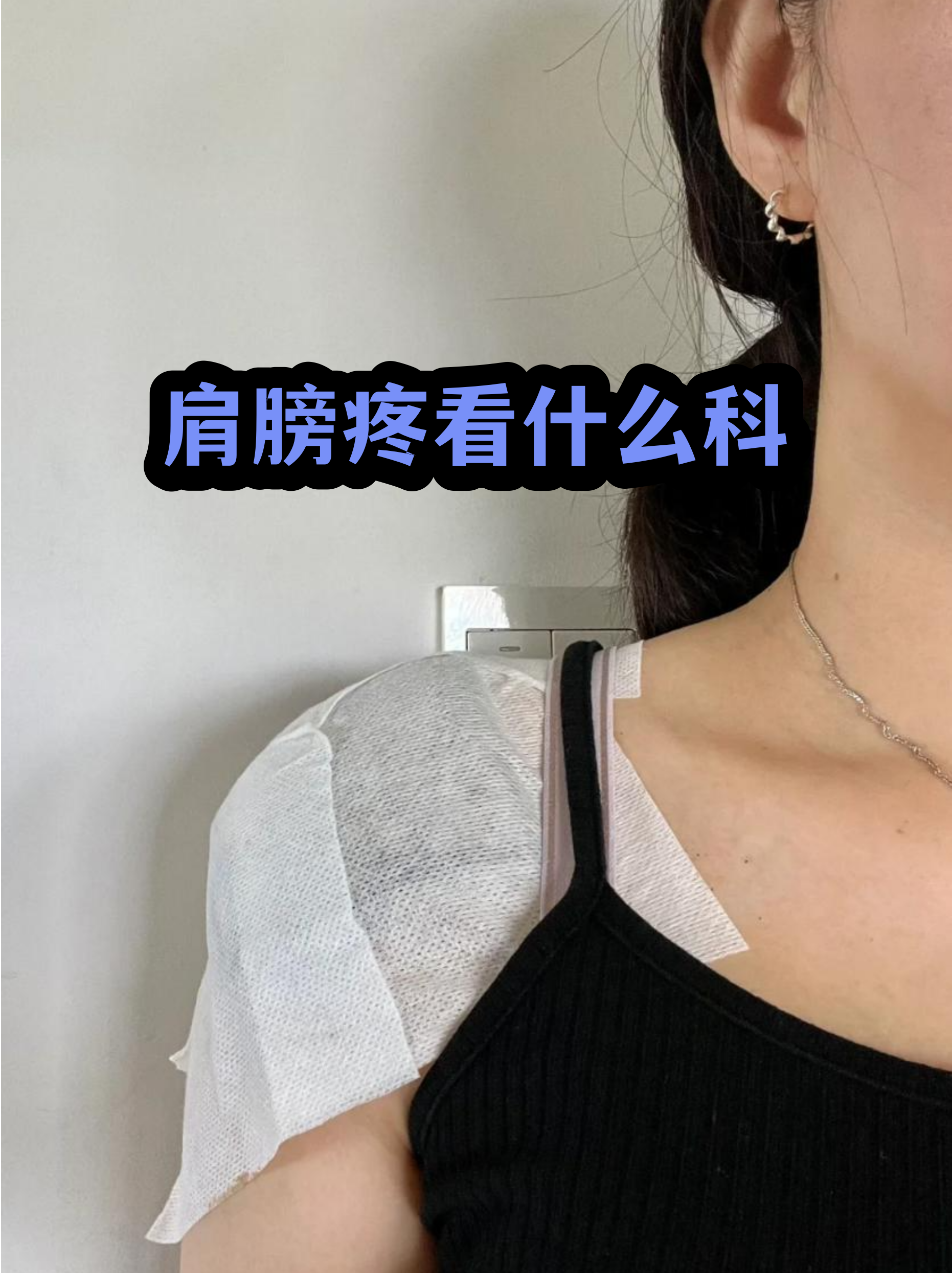 关于中国医学科学院肿瘤医院代诊挂号服务院内科室精准定位,无需盲目找寻的信息 关于中国医学科学院肿瘤医院代诊挂号服务院内科室精准定位,无需盲目找寻的信息