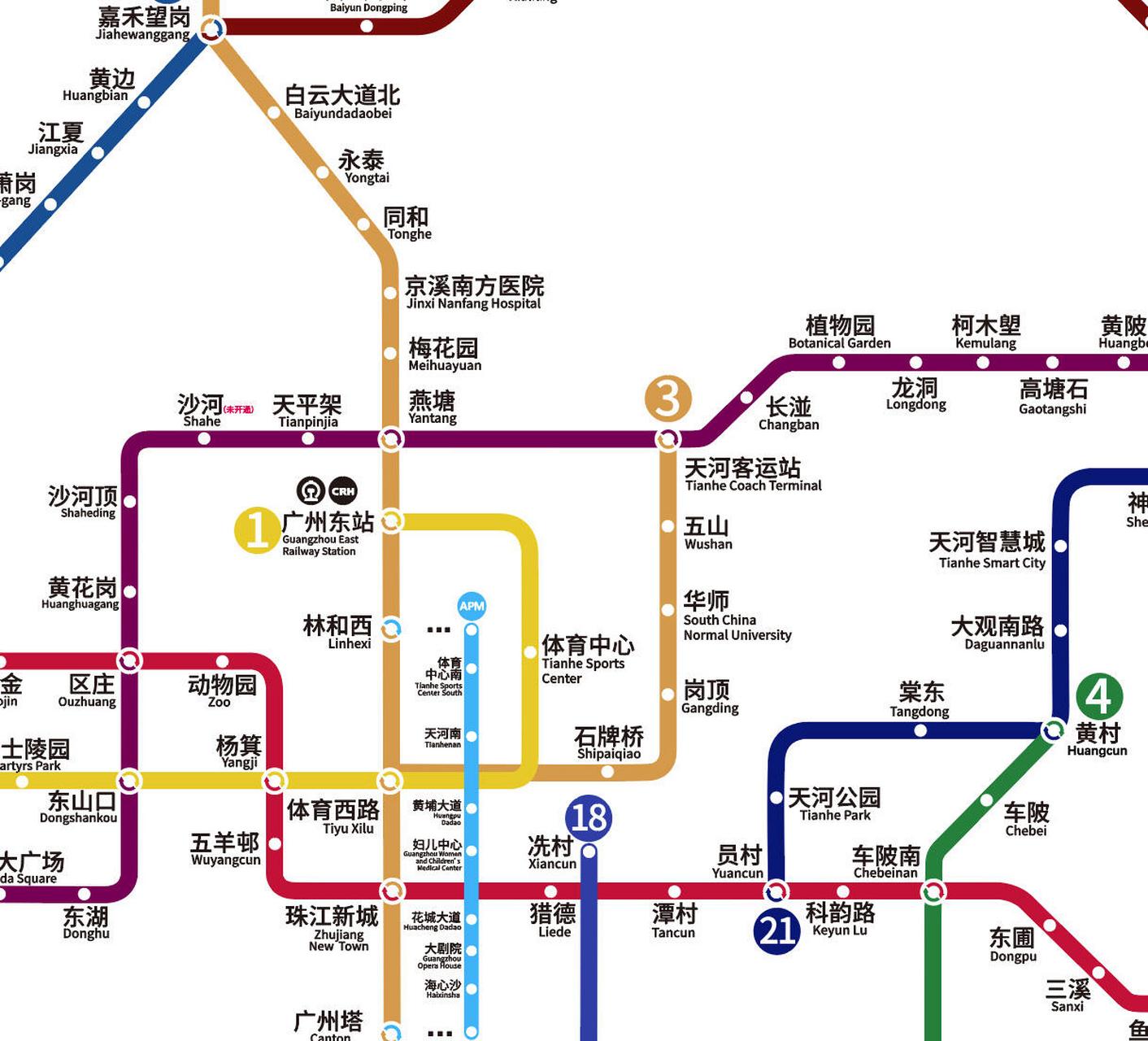 《2024广州地铁轨道交通图》 制图日期:2024-03-20 制图软件:adobe