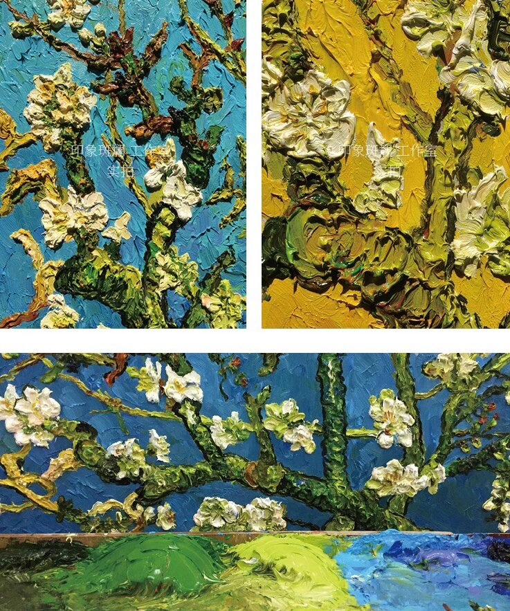 精品版 梵高 《盛开的杏花》手绘油画 作品名字:盛开的杏花 (改动版本