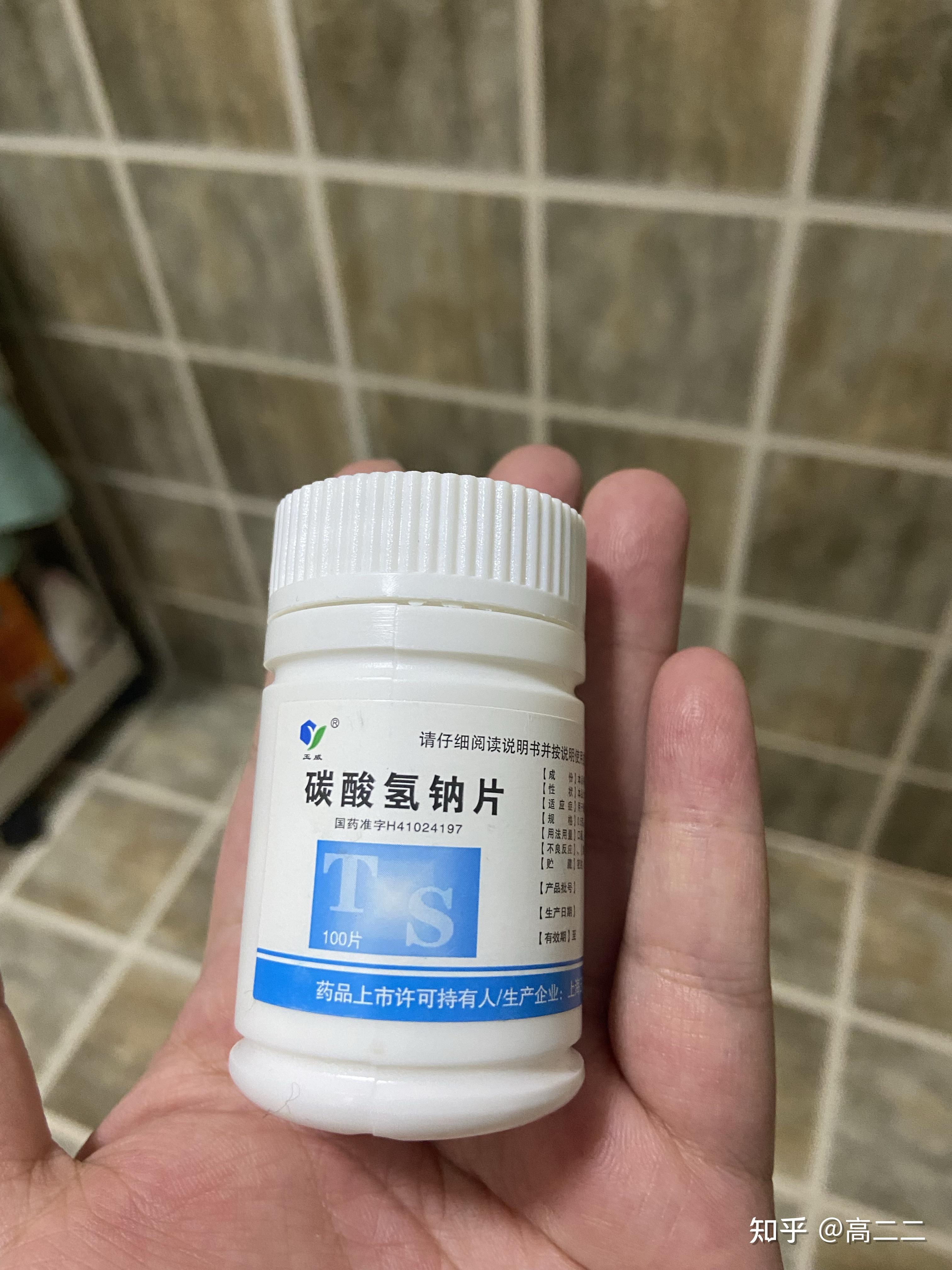 简单几步治好霉菌性阴道炎