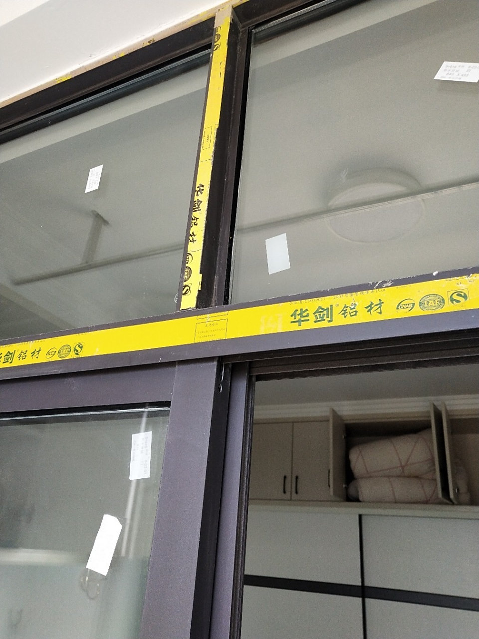 铝合金门窗保护膜怎么去除!