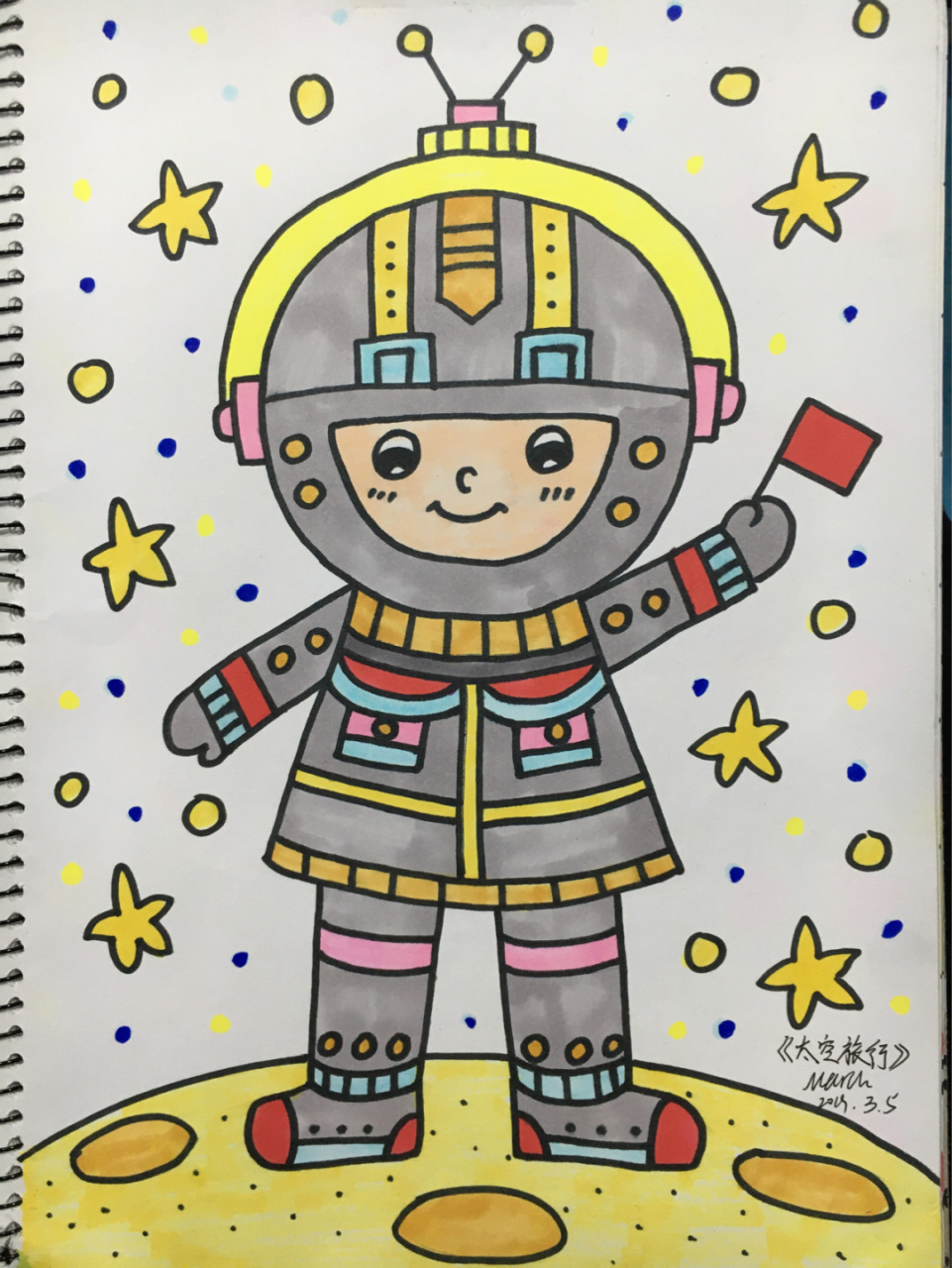 【小小宇航员986904】儿童画卡通画马克笔手绘 会陆续更新一些