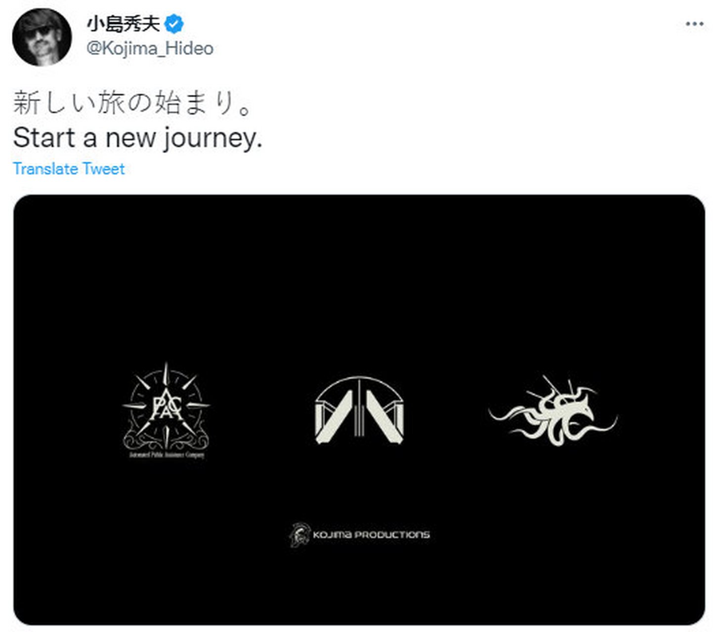 小岛秀夫公开了一张印有3个logo的神秘图片,配文"开始一段新的旅程".