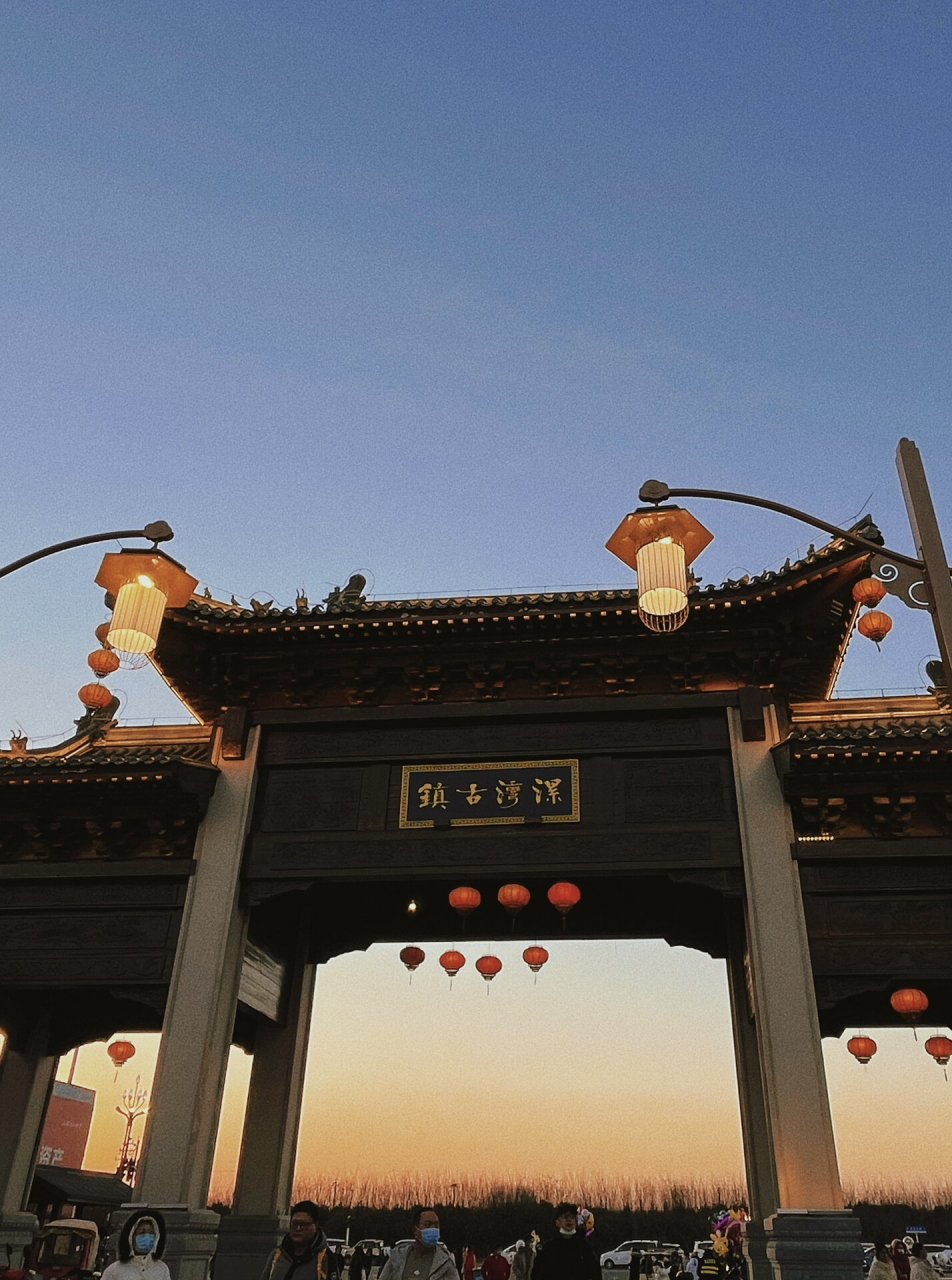 漯湾古镇 - 99 打卡漯河漯湾古镇 不要门票 里面不算太大,基本都是