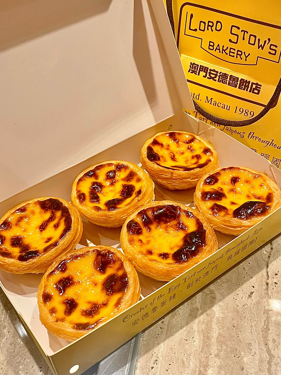 9890吃了澳门排队王安德鲁蛋挞 我的评价是… :kfc的蛋挞好正宗!